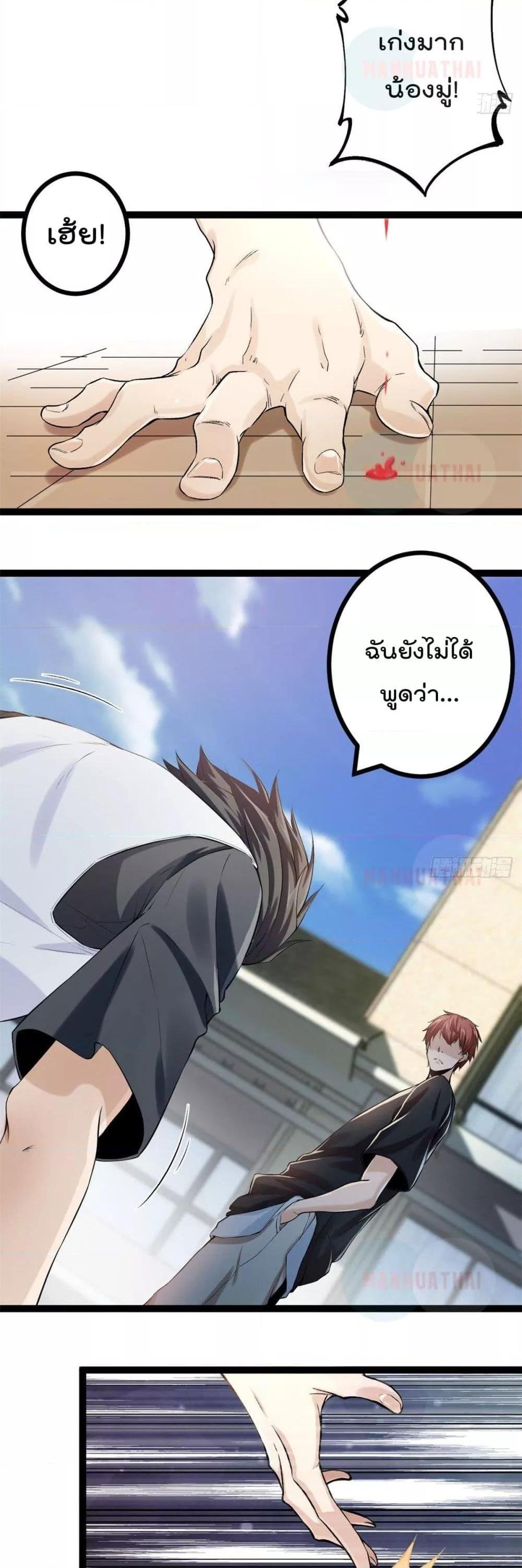 Manga-lc-com อ่านมังงะ อ่านการ์ตูน ออนไลน์ ฟรี ShadowHack–ร ตอนที่ 1 2 3 4 5 6 7 8 9 10 11 12 13 14 ฟรี ไม่มีโฆษณา Manga-lc - อ่าน มังงะ อ่าน การ์ตูน ออนไลน์ อ่านมังงะ ฟรี