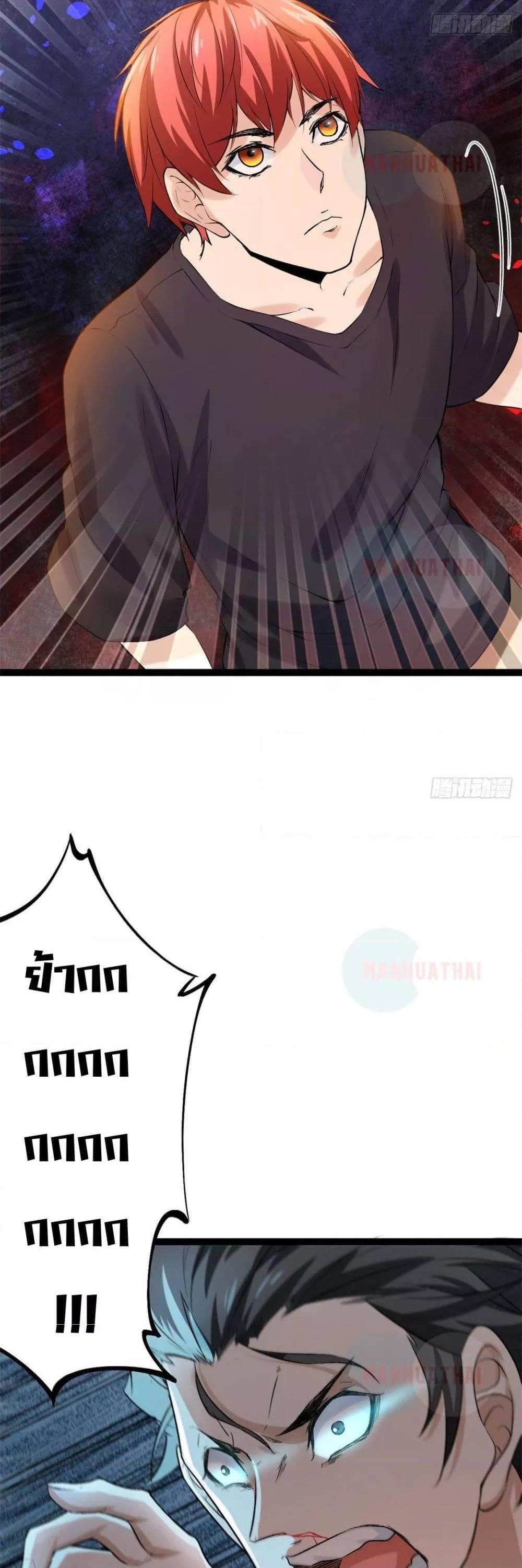 Manga-lc-com อ่านมังงะ อ่านการ์ตูน ออนไลน์ ฟรี ShadowHack–ร ตอนที่ 1 2 3 4 5 6 7 8 9 10 11 12 13 14 ฟรี ไม่มีโฆษณา Manga-lc - อ่าน มังงะ อ่าน การ์ตูน ออนไลน์ อ่านมังงะ ฟรี