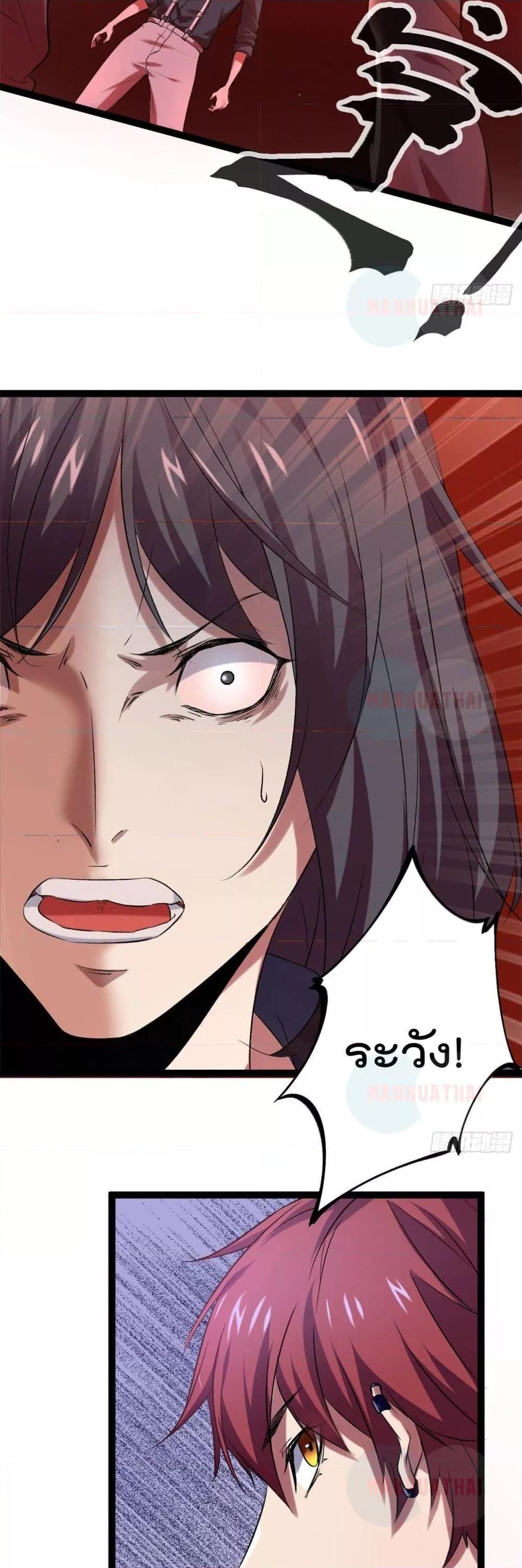 Manga-lc-com อ่านมังงะ อ่านการ์ตูน ออนไลน์ ฟรี ShadowHack–ร ตอนที่ 1 2 3 4 5 6 7 8 9 10 11 12 13 14 ฟรี ไม่มีโฆษณา Manga-lc - อ่าน มังงะ อ่าน การ์ตูน ออนไลน์ อ่านมังงะ ฟรี