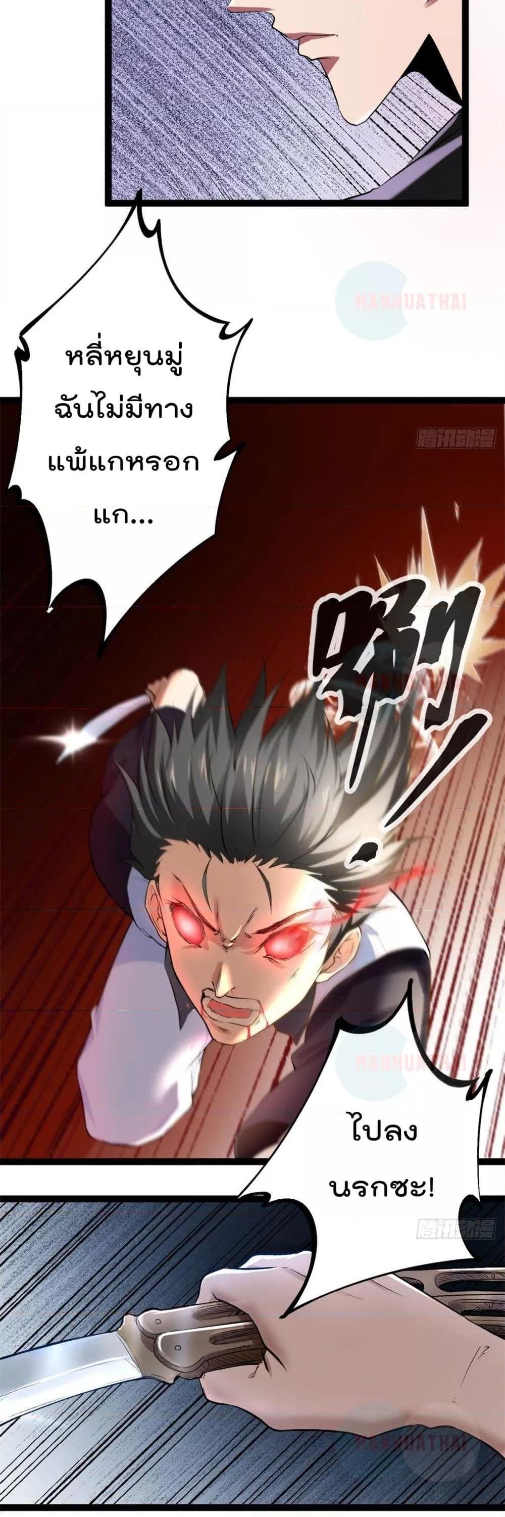 Manga-lc-com อ่านมังงะ อ่านการ์ตูน ออนไลน์ ฟรี ShadowHack–ร ตอนที่ 1 2 3 4 5 6 7 8 9 10 11 12 13 14 ฟรี ไม่มีโฆษณา Manga-lc - อ่าน มังงะ อ่าน การ์ตูน ออนไลน์ อ่านมังงะ ฟรี