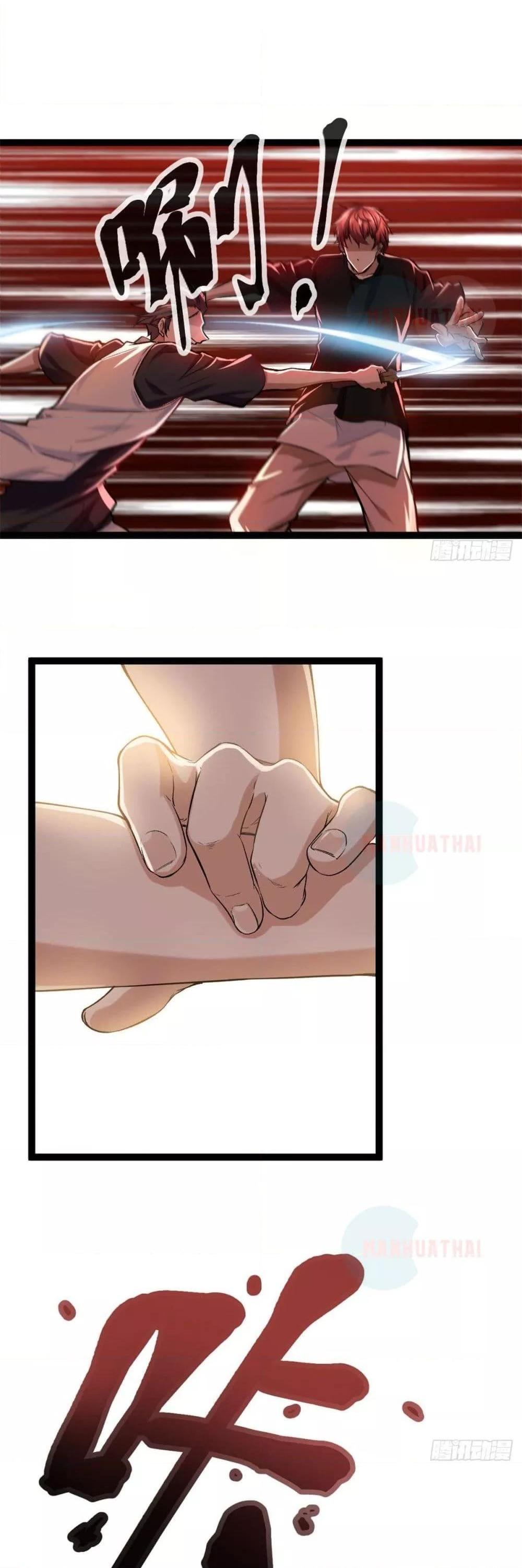 Manga-lc-com อ่านมังงะ อ่านการ์ตูน ออนไลน์ ฟรี ShadowHack–ร ตอนที่ 1 2 3 4 5 6 7 8 9 10 11 12 13 14 ฟรี ไม่มีโฆษณา Manga-lc - อ่าน มังงะ อ่าน การ์ตูน ออนไลน์ อ่านมังงะ ฟรี