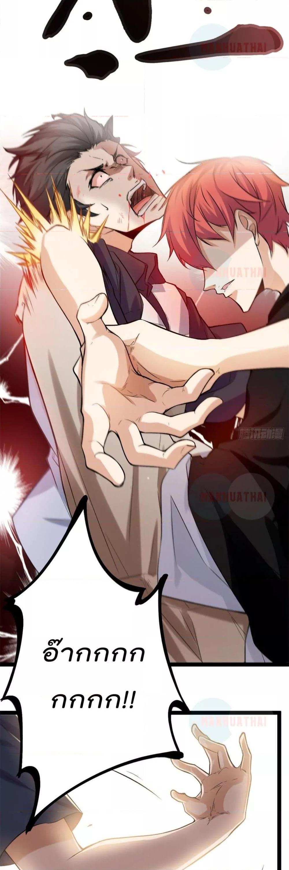 Manga-lc-com อ่านมังงะ อ่านการ์ตูน ออนไลน์ ฟรี ShadowHack–ร ตอนที่ 1 2 3 4 5 6 7 8 9 10 11 12 13 14 ฟรี ไม่มีโฆษณา Manga-lc - อ่าน มังงะ อ่าน การ์ตูน ออนไลน์ อ่านมังงะ ฟรี