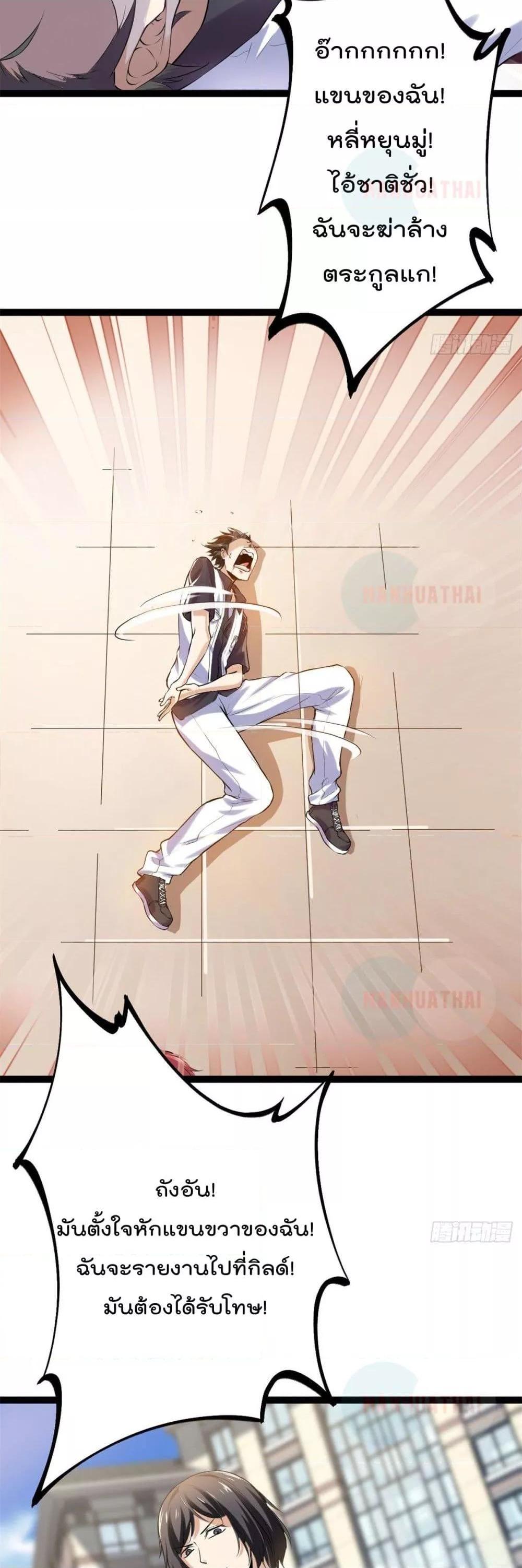 Manga-lc-com อ่านมังงะ อ่านการ์ตูน ออนไลน์ ฟรี ShadowHack–ร ตอนที่ 1 2 3 4 5 6 7 8 9 10 11 12 13 14 ฟรี ไม่มีโฆษณา Manga-lc - อ่าน มังงะ อ่าน การ์ตูน ออนไลน์ อ่านมังงะ ฟรี