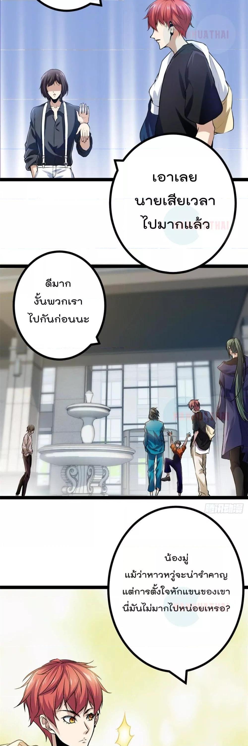 Manga-lc-com อ่านมังงะ อ่านการ์ตูน ออนไลน์ ฟรี ShadowHack–ร ตอนที่ 1 2 3 4 5 6 7 8 9 10 11 12 13 14 ฟรี ไม่มีโฆษณา Manga-lc - อ่าน มังงะ อ่าน การ์ตูน ออนไลน์ อ่านมังงะ ฟรี