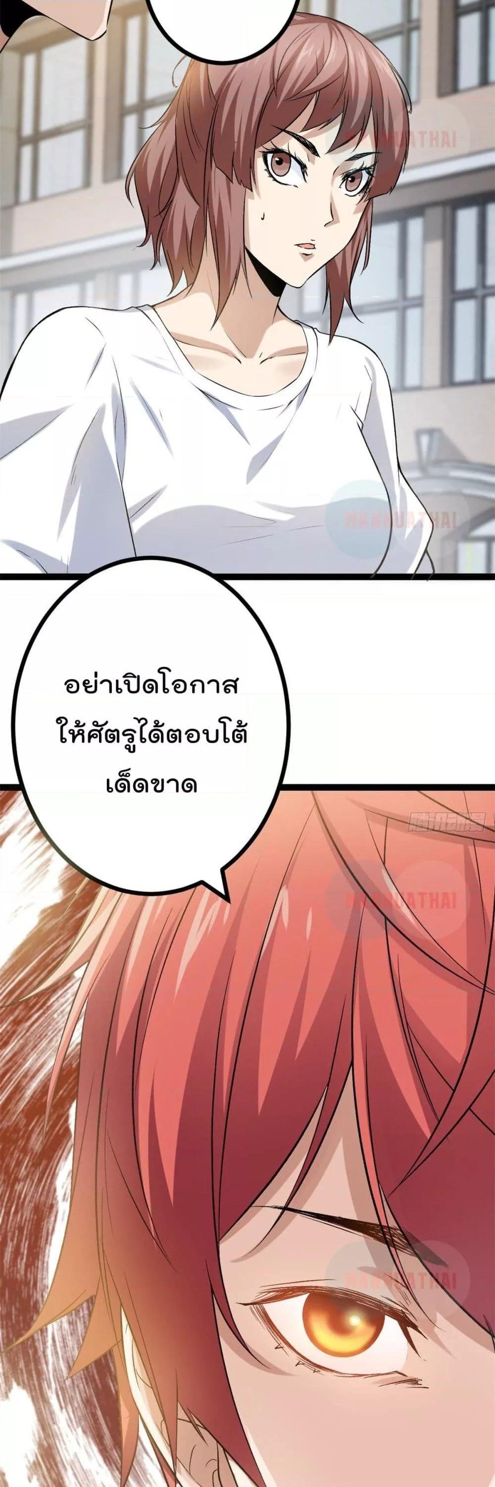 Manga-lc-com อ่านมังงะ อ่านการ์ตูน ออนไลน์ ฟรี ShadowHack–ร ตอนที่ 1 2 3 4 5 6 7 8 9 10 11 12 13 14 ฟรี ไม่มีโฆษณา Manga-lc - อ่าน มังงะ อ่าน การ์ตูน ออนไลน์ อ่านมังงะ ฟรี