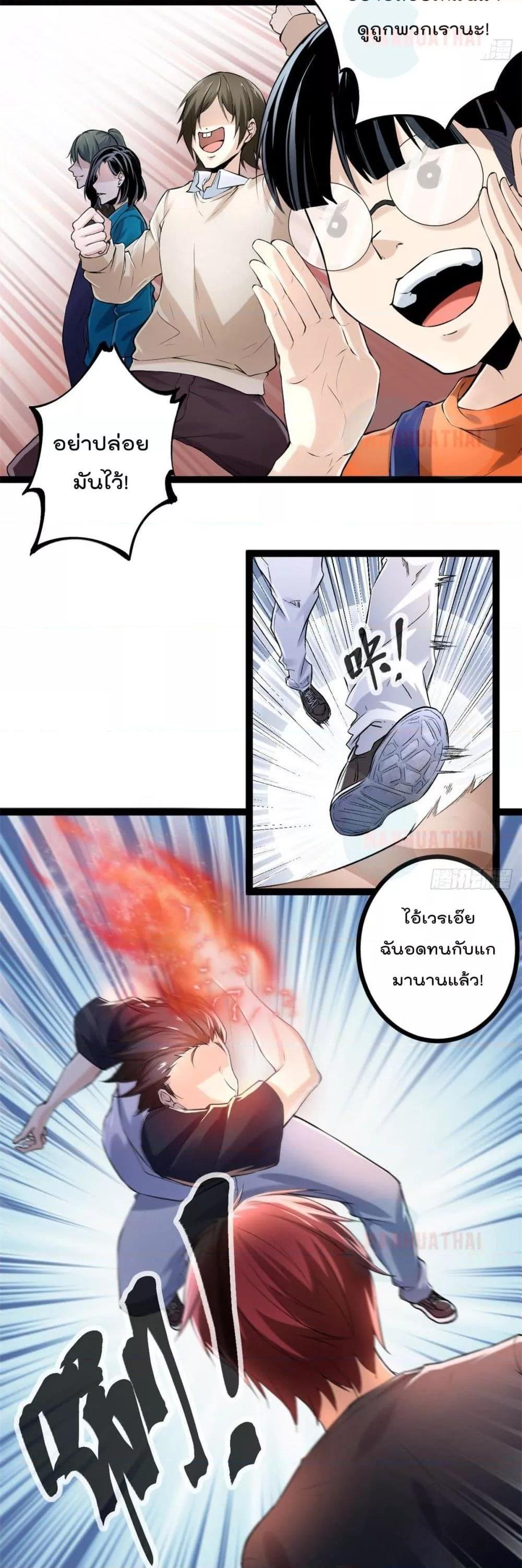 Manga-lc-com อ่านมังงะ อ่านการ์ตูน ออนไลน์ ฟรี ShadowHack–ร ตอนที่ 1 2 3 4 5 6 7 8 9 10 11 12 13 14 ฟรี ไม่มีโฆษณา Manga-lc - อ่าน มังงะ อ่าน การ์ตูน ออนไลน์ อ่านมังงะ ฟรี