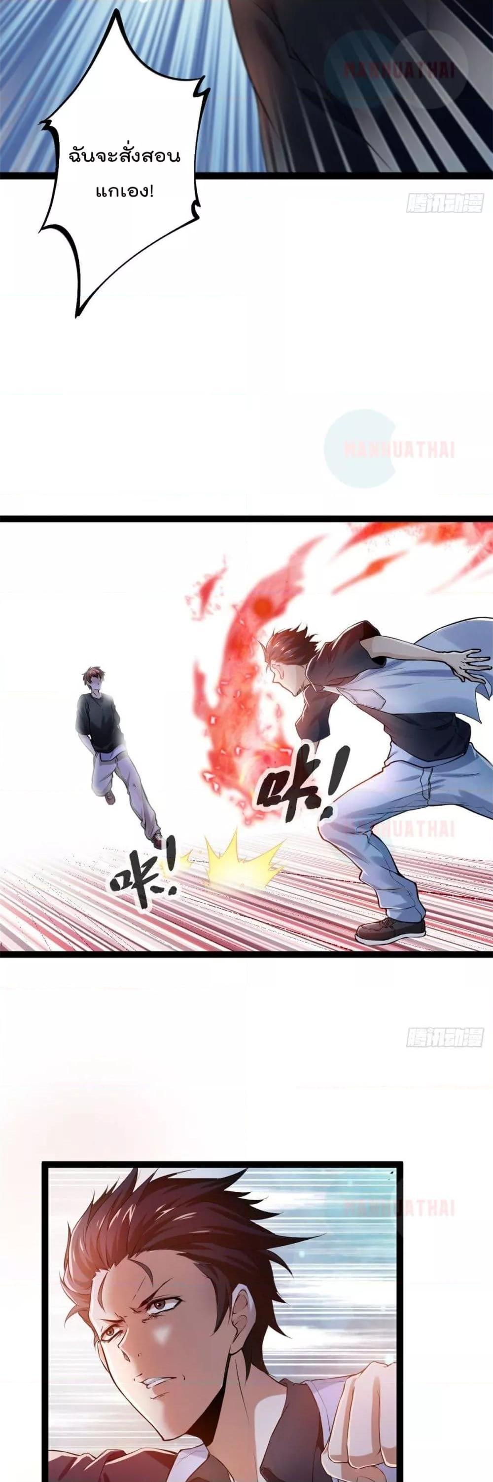 Manga-lc-com อ่านมังงะ อ่านการ์ตูน ออนไลน์ ฟรี ShadowHack–ร ตอนที่ 1 2 3 4 5 6 7 8 9 10 11 12 13 14 ฟรี ไม่มีโฆษณา Manga-lc - อ่าน มังงะ อ่าน การ์ตูน ออนไลน์ อ่านมังงะ ฟรี