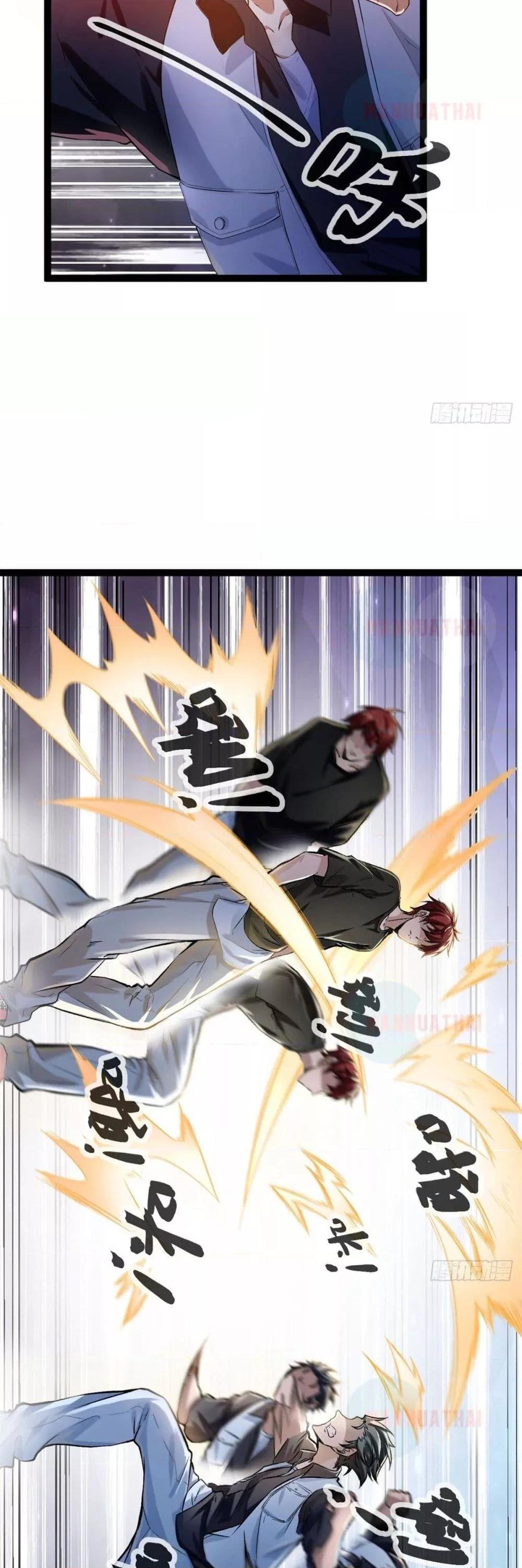 Manga-lc-com อ่านมังงะ อ่านการ์ตูน ออนไลน์ ฟรี ShadowHack–ร ตอนที่ 1 2 3 4 5 6 7 8 9 10 11 12 13 14 ฟรี ไม่มีโฆษณา Manga-lc - อ่าน มังงะ อ่าน การ์ตูน ออนไลน์ อ่านมังงะ ฟรี