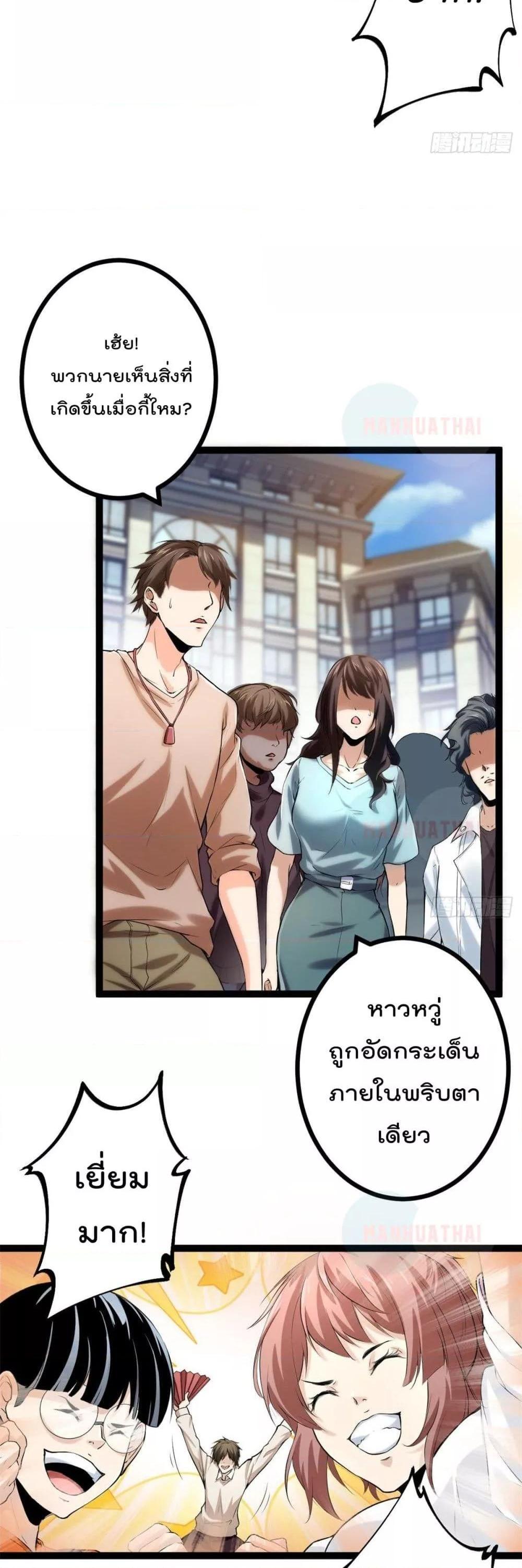 Manga-lc-com อ่านมังงะ อ่านการ์ตูน ออนไลน์ ฟรี ShadowHack–ร ตอนที่ 1 2 3 4 5 6 7 8 9 10 11 12 13 14 ฟรี ไม่มีโฆษณา Manga-lc - อ่าน มังงะ อ่าน การ์ตูน ออนไลน์ อ่านมังงะ ฟรี