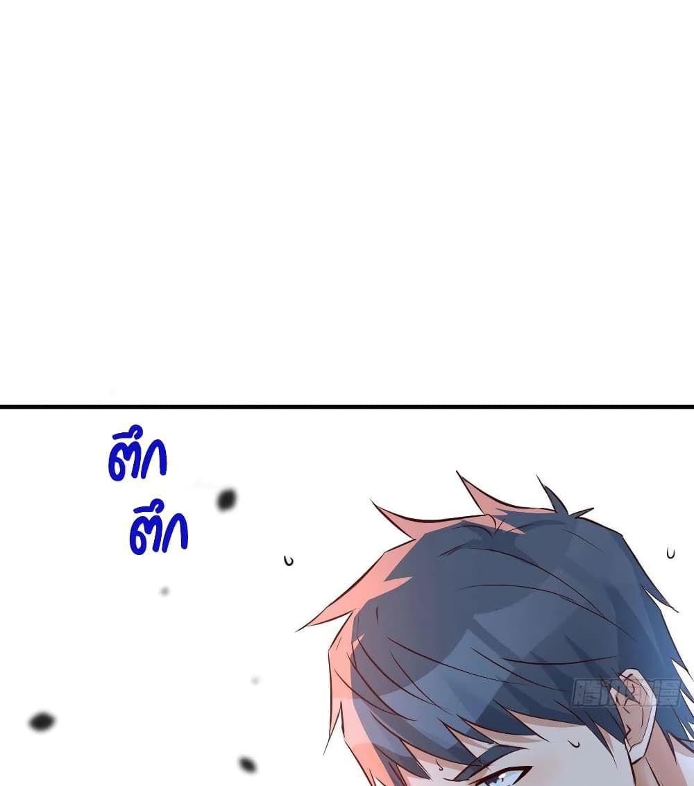 Manga-lc-com อ่านมังงะ อ่านการ์ตูน ออนไลน์ ฟรี My Twin Girlfriends Loves Me So Much – อยู่ดีๆก็มีแฟนเป็นแฝดสาวซะงั้น ตอนที่ 1 2 3 4 5 6 7 8 9 10 11 12 13 14 ฟรี ไม่มีโฆษณา Manga-lc - อ่าน มังงะ อ่าน การ์ตูน ออนไลน์ อ่านมังงะ ฟรี