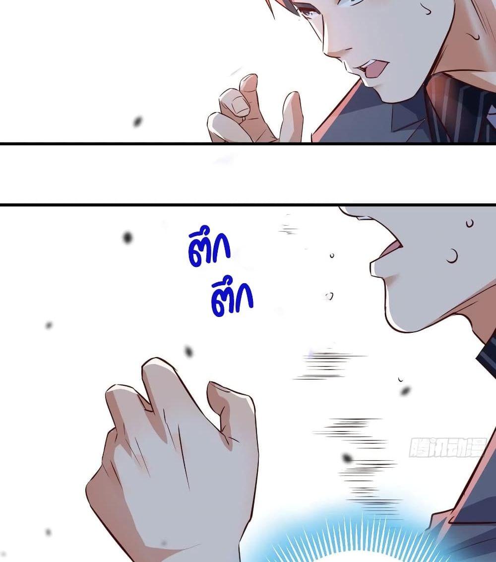 Manga-lc-com อ่านมังงะ อ่านการ์ตูน ออนไลน์ ฟรี My Twin Girlfriends Loves Me So Much – อยู่ดีๆก็มีแฟนเป็นแฝดสาวซะงั้น ตอนที่ 1 2 3 4 5 6 7 8 9 10 11 12 13 14 ฟรี ไม่มีโฆษณา Manga-lc - อ่าน มังงะ อ่าน การ์ตูน ออนไลน์ อ่านมังงะ ฟรี