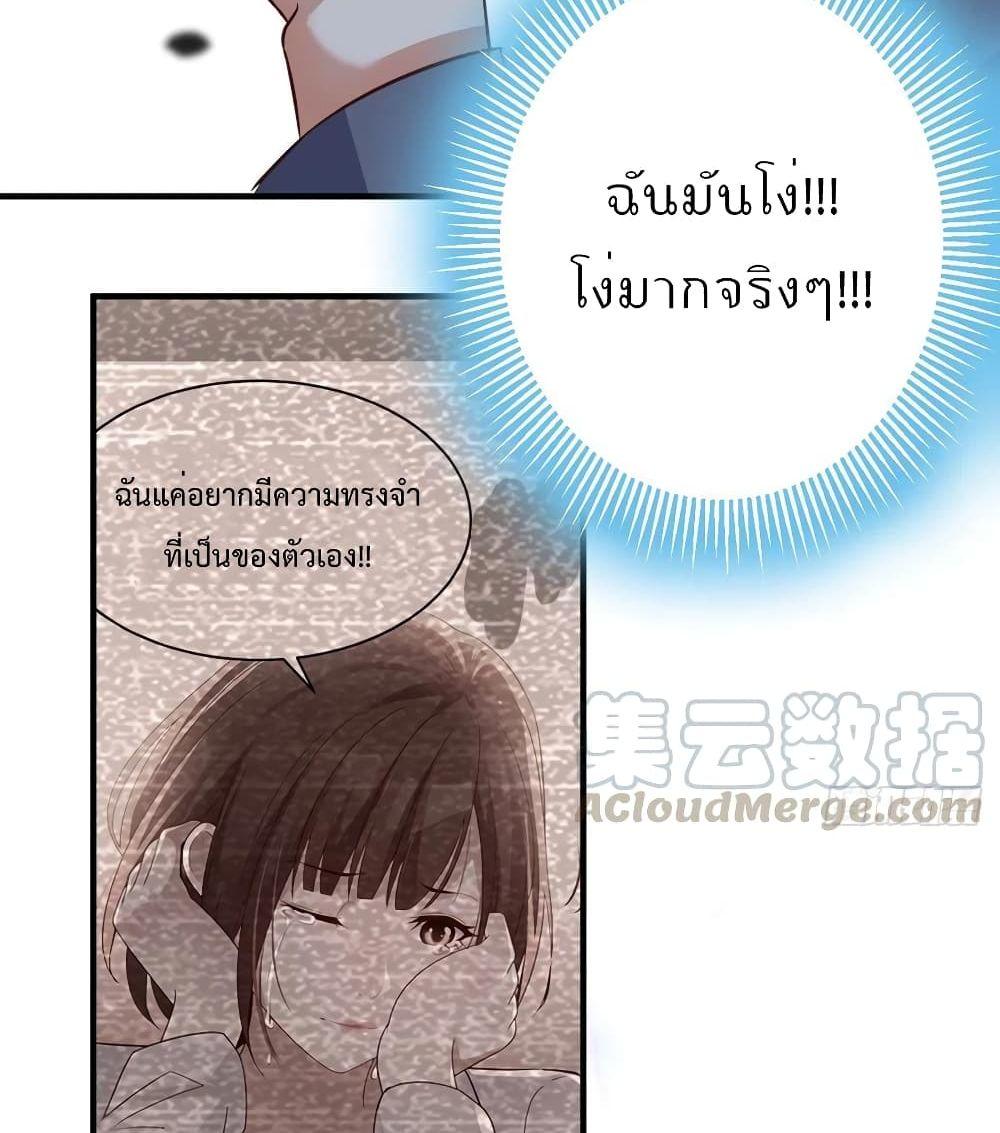 Manga-lc-com อ่านมังงะ อ่านการ์ตูน ออนไลน์ ฟรี My Twin Girlfriends Loves Me So Much – อยู่ดีๆก็มีแฟนเป็นแฝดสาวซะงั้น ตอนที่ 1 2 3 4 5 6 7 8 9 10 11 12 13 14 ฟรี ไม่มีโฆษณา Manga-lc - อ่าน มังงะ อ่าน การ์ตูน ออนไลน์ อ่านมังงะ ฟรี