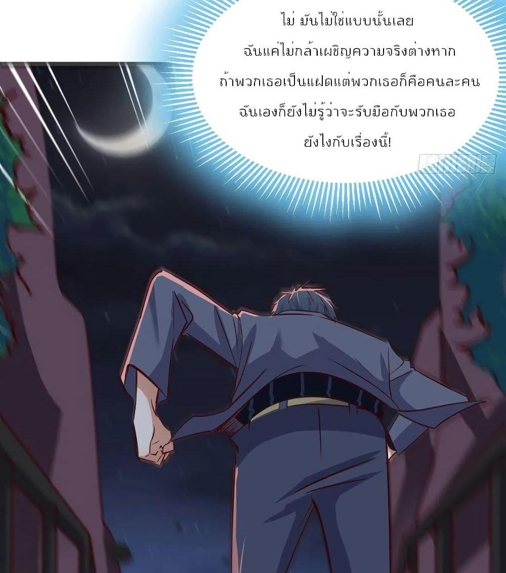 Manga-lc-com อ่านมังงะ อ่านการ์ตูน ออนไลน์ ฟรี My Twin Girlfriends Loves Me So Much – อยู่ดีๆก็มีแฟนเป็นแฝดสาวซะงั้น ตอนที่ 1 2 3 4 5 6 7 8 9 10 11 12 13 14 ฟรี ไม่มีโฆษณา Manga-lc - อ่าน มังงะ อ่าน การ์ตูน ออนไลน์ อ่านมังงะ ฟรี