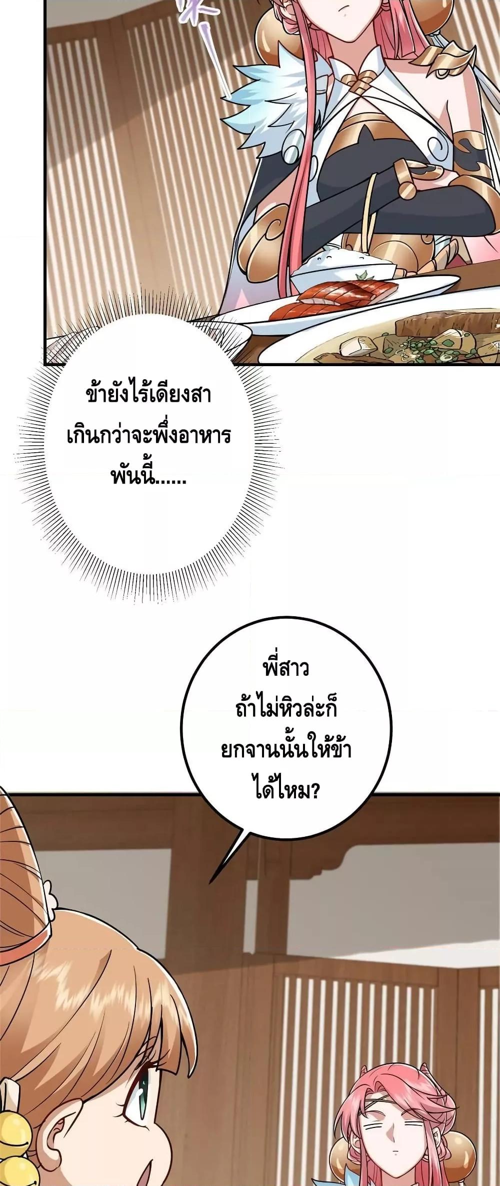 Manga-lc-com อ่านมังงะ อ่านการ์ตูน ออนไลน์ ฟรี Keep A Low Profile ตอนที่ 1 2 3 4 5 6 7 8 9 10 11 12 13 14 ฟรี ไม่มีโฆษณา Manga-lc - อ่าน มังงะ อ่าน การ์ตูน ออนไลน์ อ่านมังงะ ฟรี