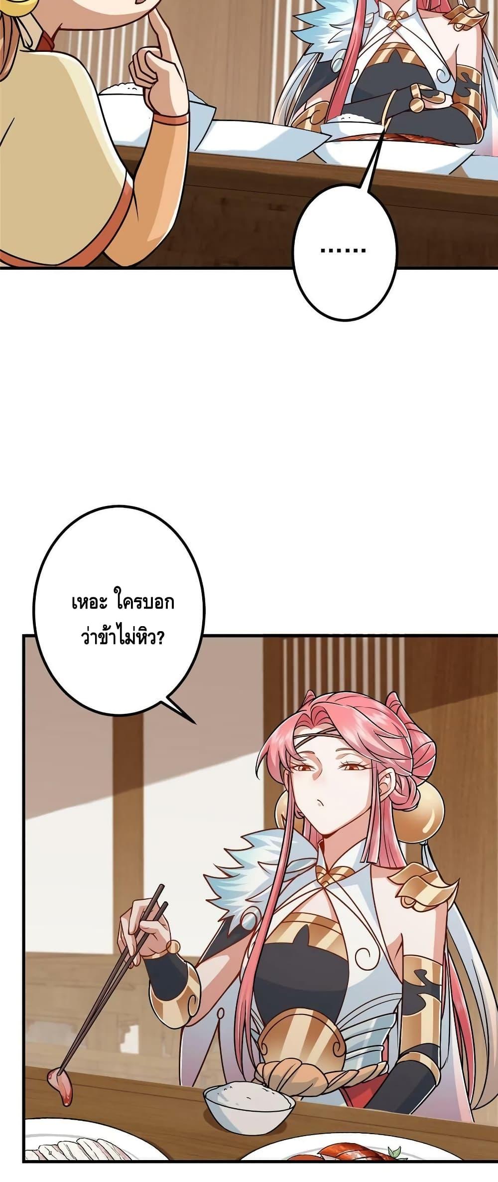 Manga-lc-com อ่านมังงะ อ่านการ์ตูน ออนไลน์ ฟรี Keep A Low Profile ตอนที่ 1 2 3 4 5 6 7 8 9 10 11 12 13 14 ฟรี ไม่มีโฆษณา Manga-lc - อ่าน มังงะ อ่าน การ์ตูน ออนไลน์ อ่านมังงะ ฟรี