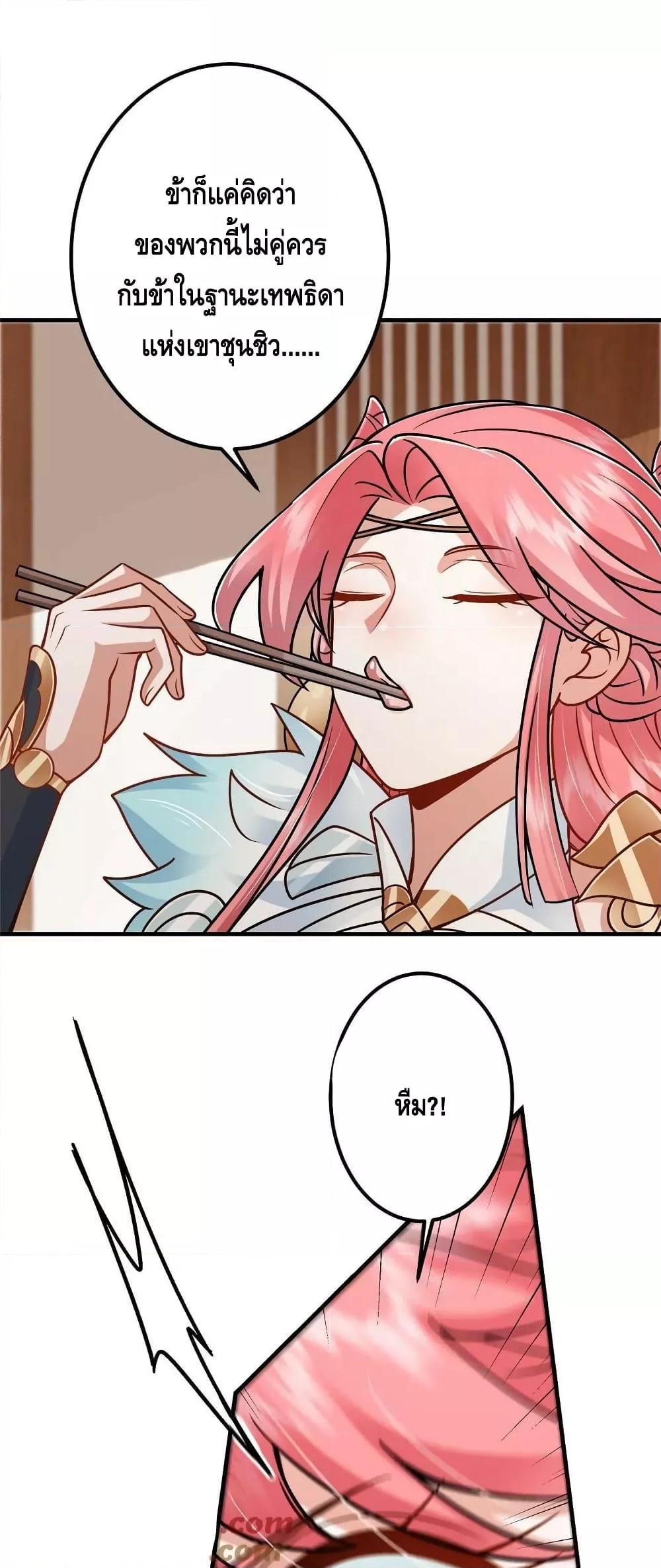 Manga-lc-com อ่านมังงะ อ่านการ์ตูน ออนไลน์ ฟรี Keep A Low Profile ตอนที่ 1 2 3 4 5 6 7 8 9 10 11 12 13 14 ฟรี ไม่มีโฆษณา Manga-lc - อ่าน มังงะ อ่าน การ์ตูน ออนไลน์ อ่านมังงะ ฟรี