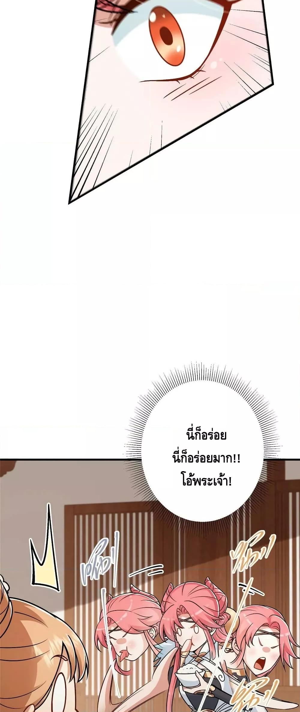 Manga-lc-com อ่านมังงะ อ่านการ์ตูน ออนไลน์ ฟรี Keep A Low Profile ตอนที่ 1 2 3 4 5 6 7 8 9 10 11 12 13 14 ฟรี ไม่มีโฆษณา Manga-lc - อ่าน มังงะ อ่าน การ์ตูน ออนไลน์ อ่านมังงะ ฟรี