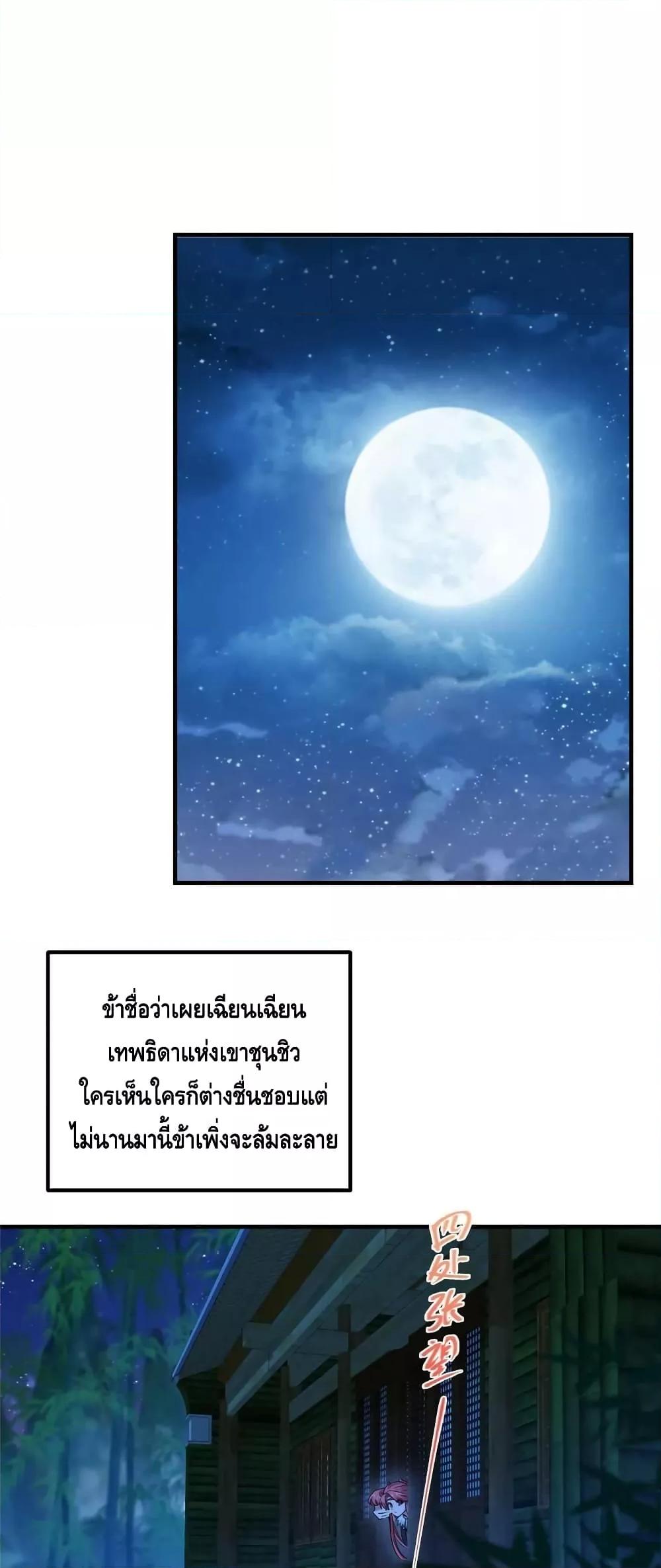 Manga-lc-com อ่านมังงะ อ่านการ์ตูน ออนไลน์ ฟรี Keep A Low Profile ตอนที่ 1 2 3 4 5 6 7 8 9 10 11 12 13 14 ฟรี ไม่มีโฆษณา Manga-lc - อ่าน มังงะ อ่าน การ์ตูน ออนไลน์ อ่านมังงะ ฟรี