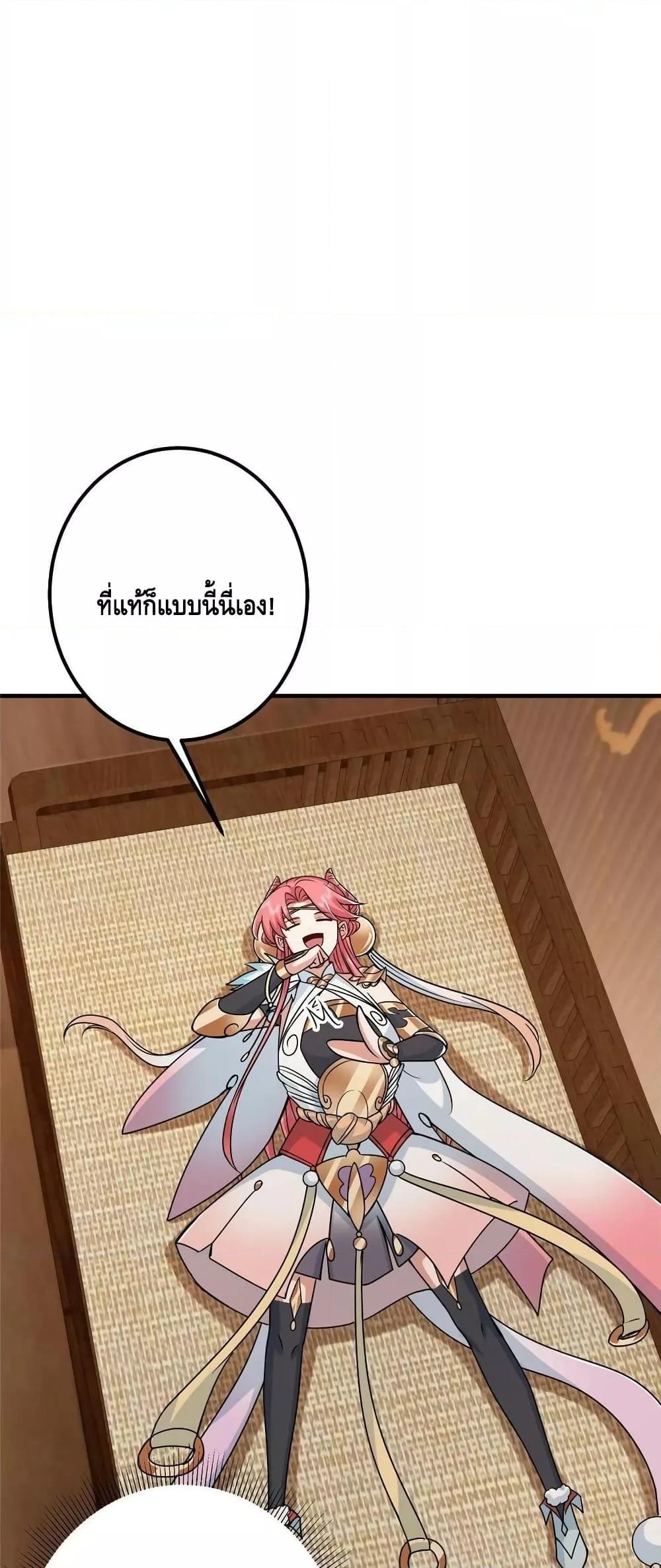 Manga-lc-com อ่านมังงะ อ่านการ์ตูน ออนไลน์ ฟรี Keep A Low Profile ตอนที่ 1 2 3 4 5 6 7 8 9 10 11 12 13 14 ฟรี ไม่มีโฆษณา Manga-lc - อ่าน มังงะ อ่าน การ์ตูน ออนไลน์ อ่านมังงะ ฟรี