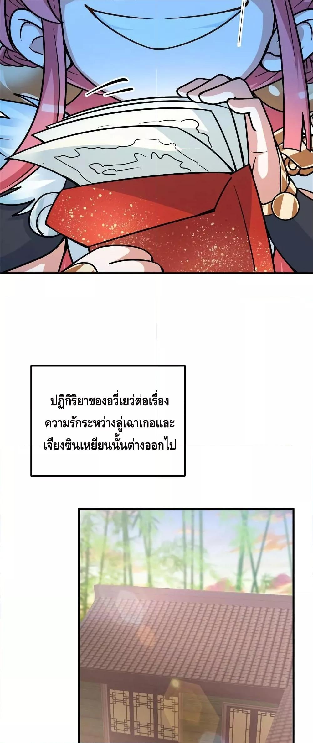 Manga-lc-com อ่านมังงะ อ่านการ์ตูน ออนไลน์ ฟรี Keep A Low Profile ตอนที่ 1 2 3 4 5 6 7 8 9 10 11 12 13 14 ฟรี ไม่มีโฆษณา Manga-lc - อ่าน มังงะ อ่าน การ์ตูน ออนไลน์ อ่านมังงะ ฟรี