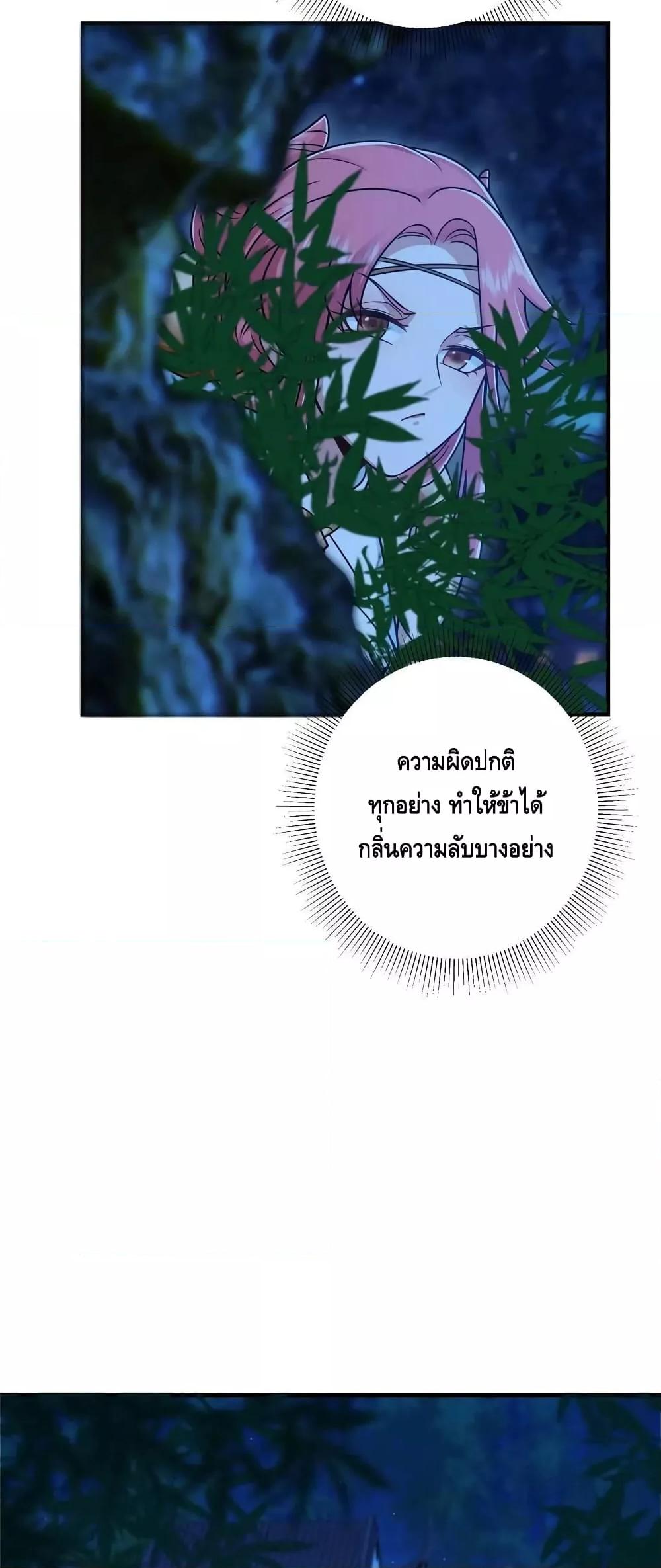 Manga-lc-com อ่านมังงะ อ่านการ์ตูน ออนไลน์ ฟรี Keep A Low Profile ตอนที่ 1 2 3 4 5 6 7 8 9 10 11 12 13 14 ฟรี ไม่มีโฆษณา Manga-lc - อ่าน มังงะ อ่าน การ์ตูน ออนไลน์ อ่านมังงะ ฟรี