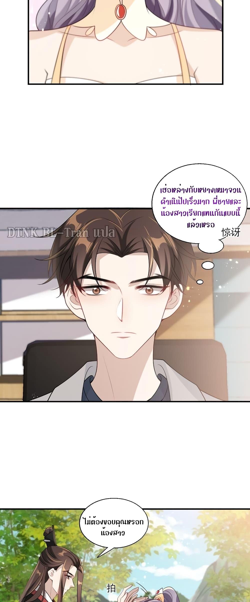 Manga-lc-com อ่านมังงะ อ่านการ์ตูน ออนไลน์ ฟรี Frank and Strict – จริงใจและเข้มงวด ตอนที่ 1 2 3 4 5 6 7 8 9 10 11 12 13 14 ฟรี ไม่มีโฆษณา Manga-lc - อ่าน มังงะ อ่าน การ์ตูน ออนไลน์ อ่านมังงะ ฟรี