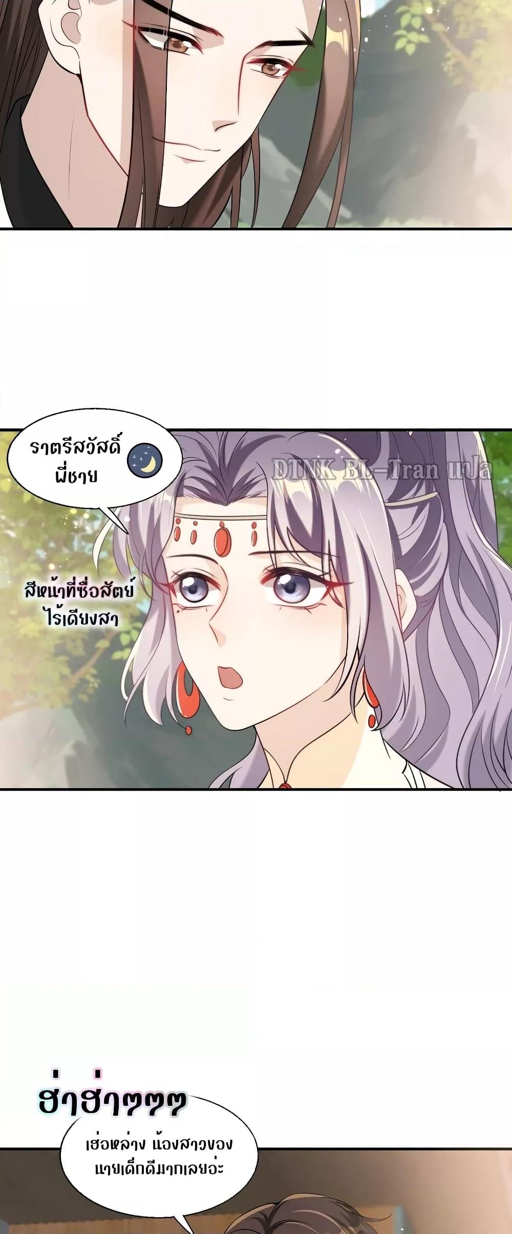 Manga-lc-com อ่านมังงะ อ่านการ์ตูน ออนไลน์ ฟรี Frank and Strict – จริงใจและเข้มงวด ตอนที่ 1 2 3 4 5 6 7 8 9 10 11 12 13 14 ฟรี ไม่มีโฆษณา Manga-lc - อ่าน มังงะ อ่าน การ์ตูน ออนไลน์ อ่านมังงะ ฟรี