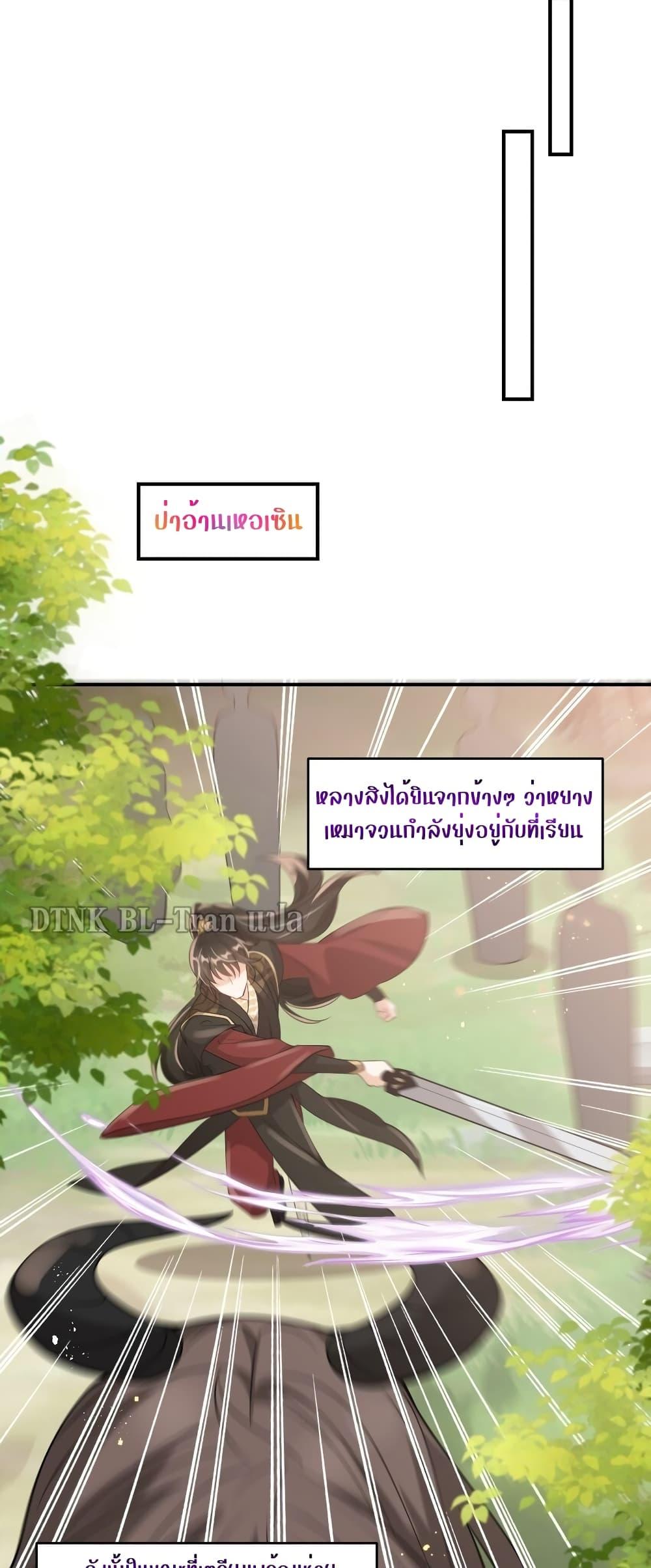 Manga-lc-com อ่านมังงะ อ่านการ์ตูน ออนไลน์ ฟรี Frank and Strict – จริงใจและเข้มงวด ตอนที่ 1 2 3 4 5 6 7 8 9 10 11 12 13 14 ฟรี ไม่มีโฆษณา Manga-lc - อ่าน มังงะ อ่าน การ์ตูน ออนไลน์ อ่านมังงะ ฟรี