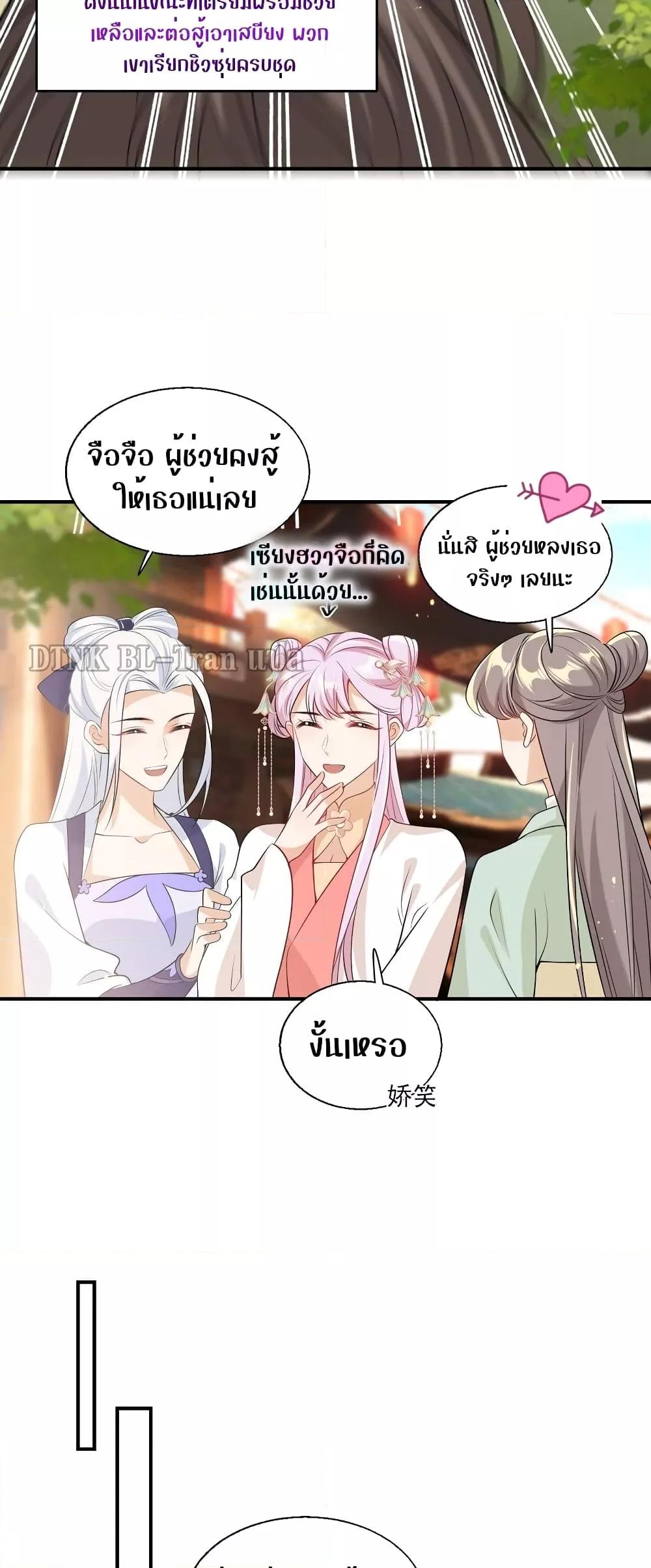 Manga-lc-com อ่านมังงะ อ่านการ์ตูน ออนไลน์ ฟรี Frank and Strict – จริงใจและเข้มงวด ตอนที่ 1 2 3 4 5 6 7 8 9 10 11 12 13 14 ฟรี ไม่มีโฆษณา Manga-lc - อ่าน มังงะ อ่าน การ์ตูน ออนไลน์ อ่านมังงะ ฟรี
