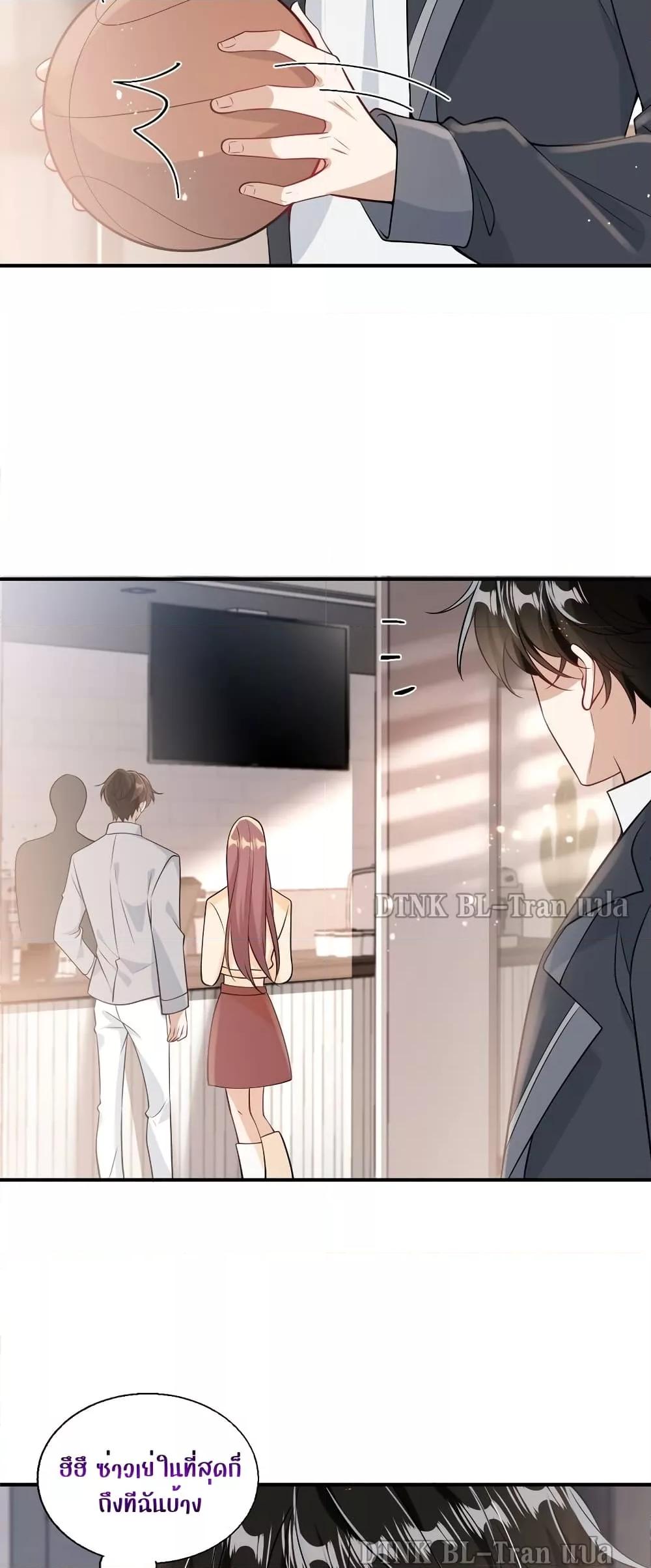 Manga-lc-com อ่านมังงะ อ่านการ์ตูน ออนไลน์ ฟรี Frank and Strict – จริงใจและเข้มงวด ตอนที่ 1 2 3 4 5 6 7 8 9 10 11 12 13 14 ฟรี ไม่มีโฆษณา Manga-lc - อ่าน มังงะ อ่าน การ์ตูน ออนไลน์ อ่านมังงะ ฟรี