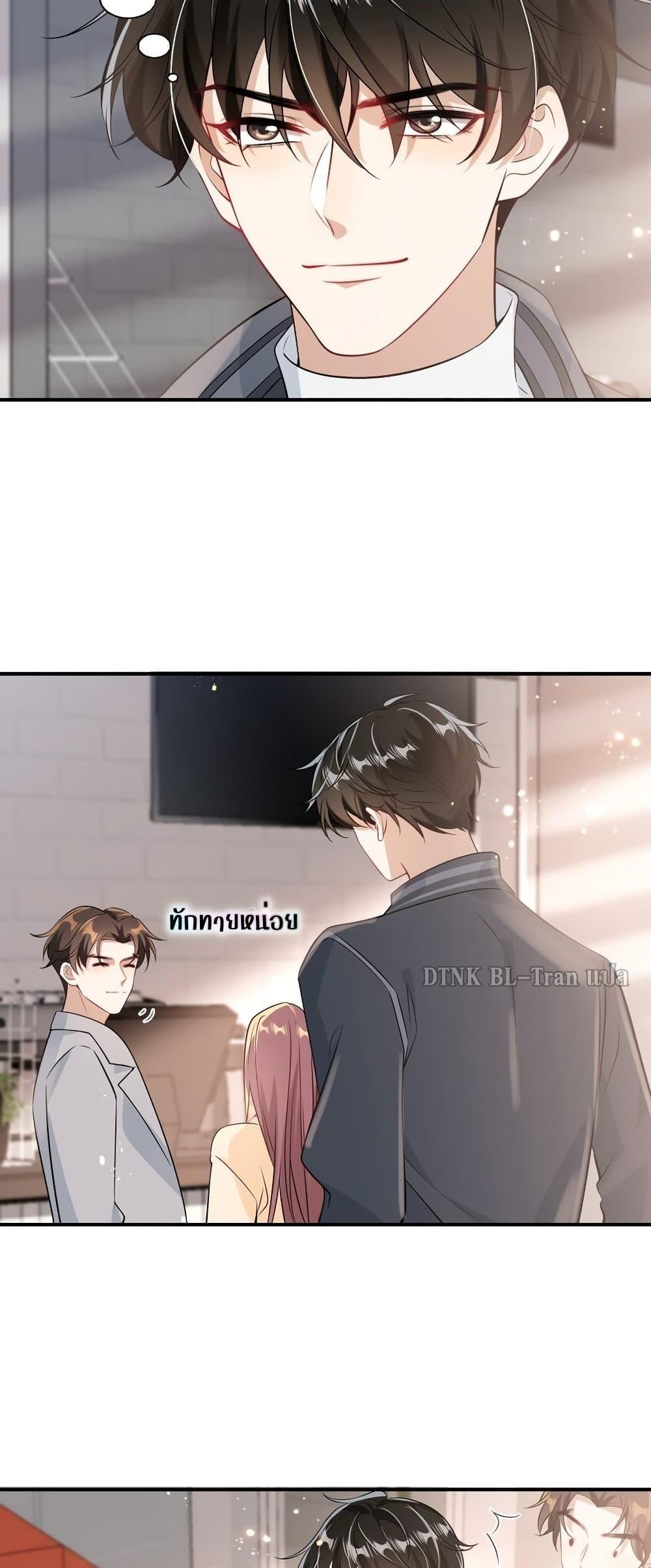 Manga-lc-com อ่านมังงะ อ่านการ์ตูน ออนไลน์ ฟรี Frank and Strict – จริงใจและเข้มงวด ตอนที่ 1 2 3 4 5 6 7 8 9 10 11 12 13 14 ฟรี ไม่มีโฆษณา Manga-lc - อ่าน มังงะ อ่าน การ์ตูน ออนไลน์ อ่านมังงะ ฟรี
