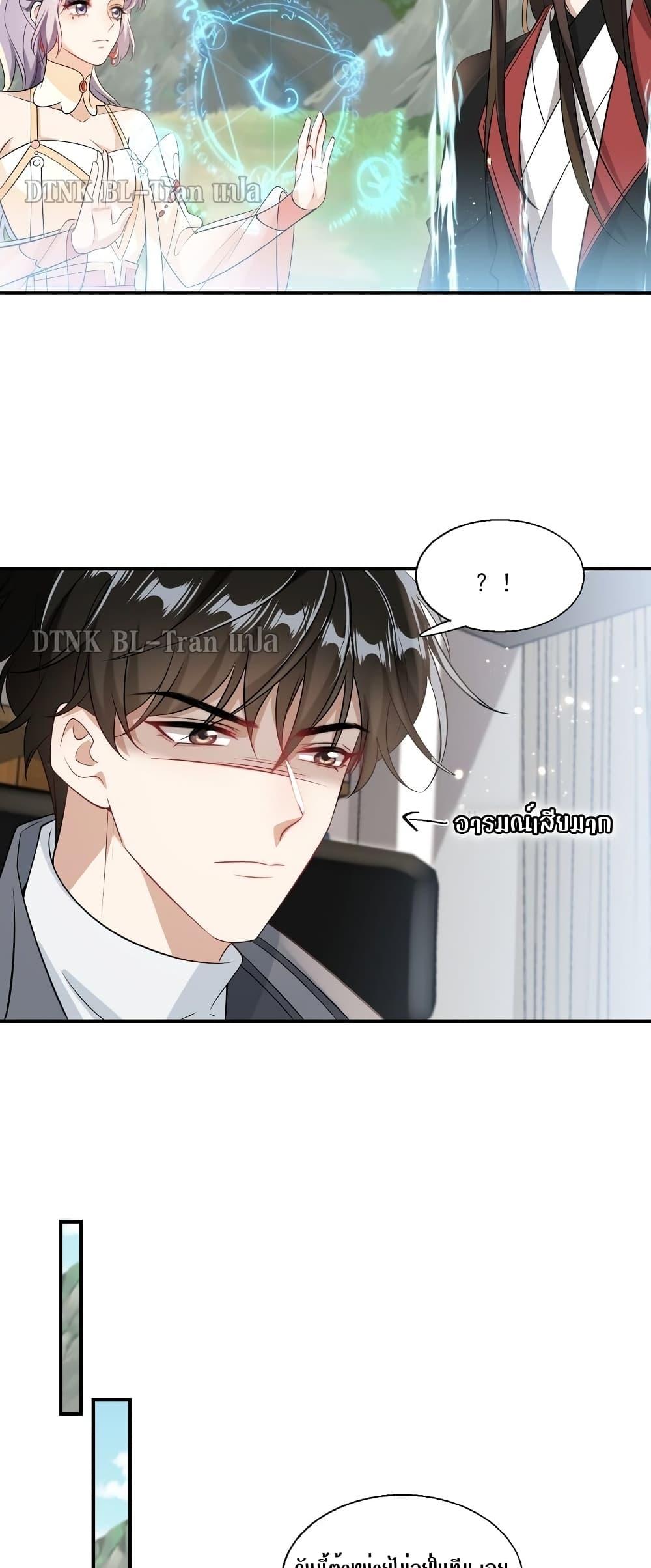 Manga-lc-com อ่านมังงะ อ่านการ์ตูน ออนไลน์ ฟรี Frank and Strict – จริงใจและเข้มงวด ตอนที่ 1 2 3 4 5 6 7 8 9 10 11 12 13 14 ฟรี ไม่มีโฆษณา Manga-lc - อ่าน มังงะ อ่าน การ์ตูน ออนไลน์ อ่านมังงะ ฟรี