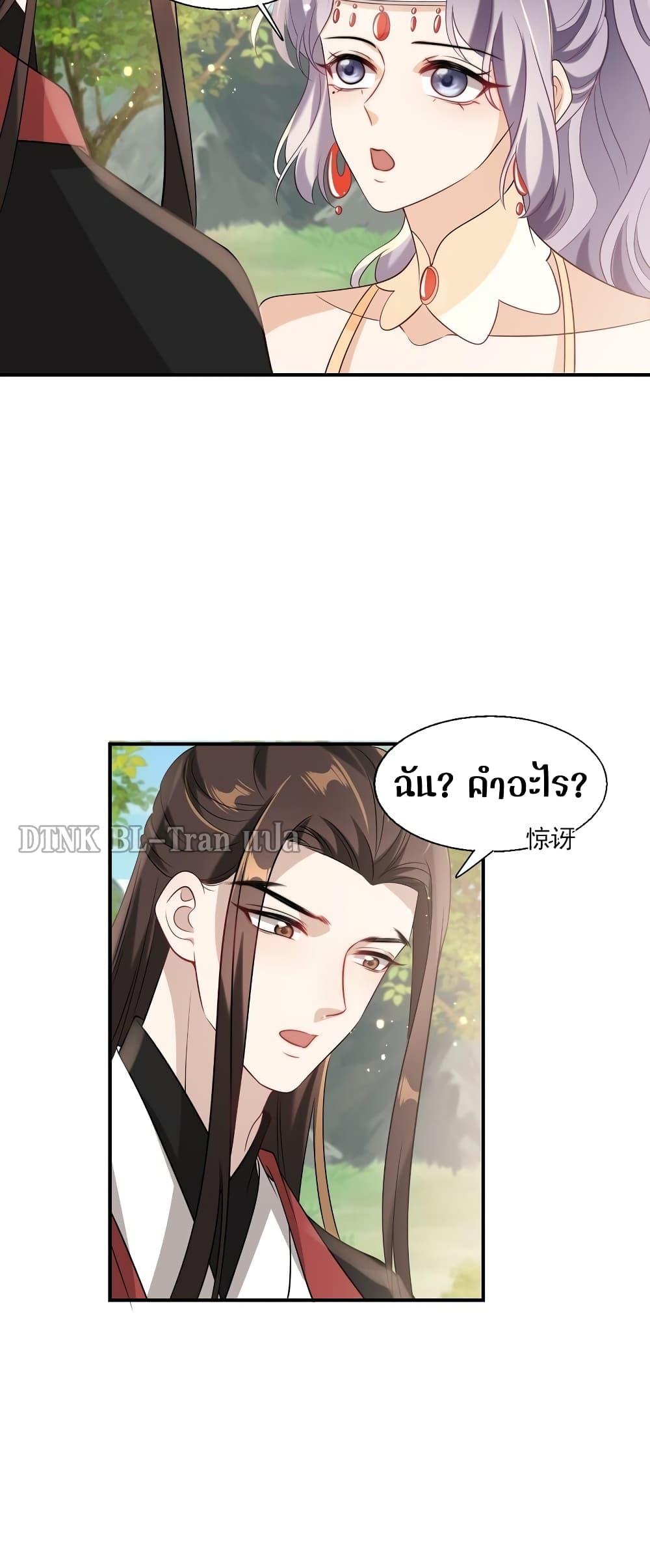 Manga-lc-com อ่านมังงะ อ่านการ์ตูน ออนไลน์ ฟรี Frank and Strict – จริงใจและเข้มงวด ตอนที่ 1 2 3 4 5 6 7 8 9 10 11 12 13 14 ฟรี ไม่มีโฆษณา Manga-lc - อ่าน มังงะ อ่าน การ์ตูน ออนไลน์ อ่านมังงะ ฟรี