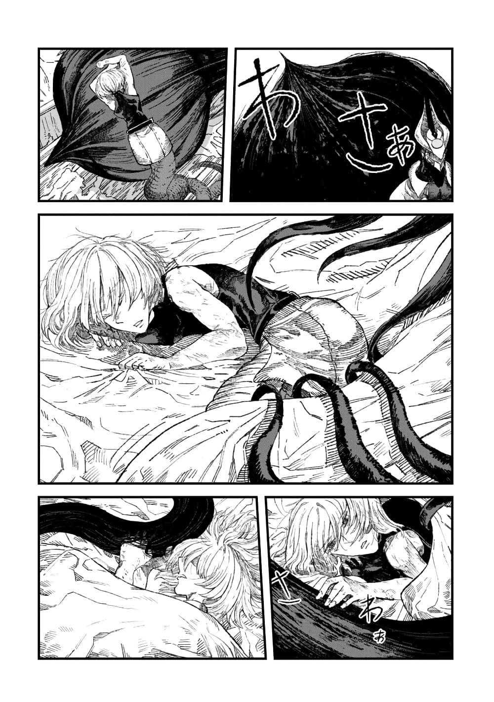 Manga-lc-com อ่านมังงะ อ่านการ์ตูน ออนไลน์ ฟรี Yuusha ni Haiboku shita Maou-sama wa Kaerizaku Tame ni Mamono Guild wo Tsukuru Koto ni Shimashita ตอนที่ 1 2 3 4 5 6 7 8 9 10 11 12 13 14 ฟรี ไม่มีโฆษณา Manga-lc - อ่าน มังงะ อ่าน การ์ตูน ออนไลน์ อ่านมังงะ ฟรี