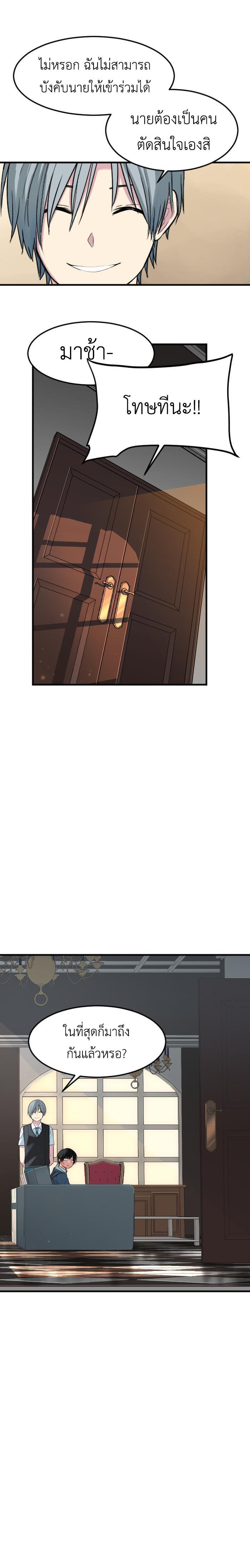 Manga-lc-com อ่านมังงะ อ่านการ์ตูน ออนไลน์ ฟรี GoodBad Fortune ตอนที่ 1 2 3 4 5 6 7 8 9 10 11 12 13 14 ฟรี ไม่มีโฆษณา Manga-lc - อ่าน มังงะ อ่าน การ์ตูน ออนไลน์ อ่านมังงะ ฟรี