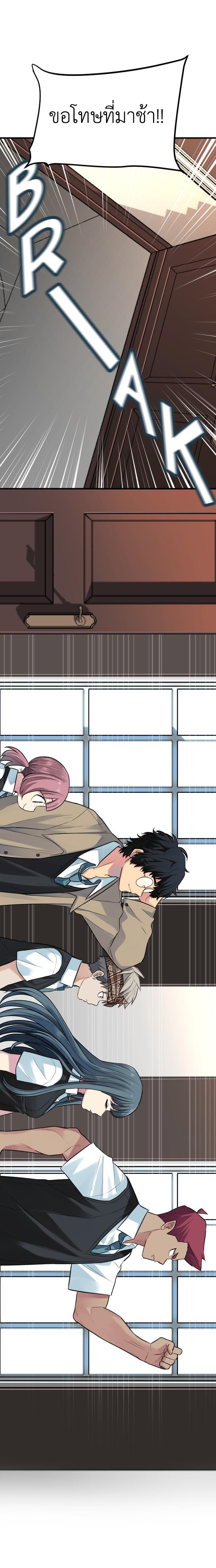 Manga-lc-com อ่านมังงะ อ่านการ์ตูน ออนไลน์ ฟรี GoodBad Fortune ตอนที่ 1 2 3 4 5 6 7 8 9 10 11 12 13 14 ฟรี ไม่มีโฆษณา Manga-lc - อ่าน มังงะ อ่าน การ์ตูน ออนไลน์ อ่านมังงะ ฟรี