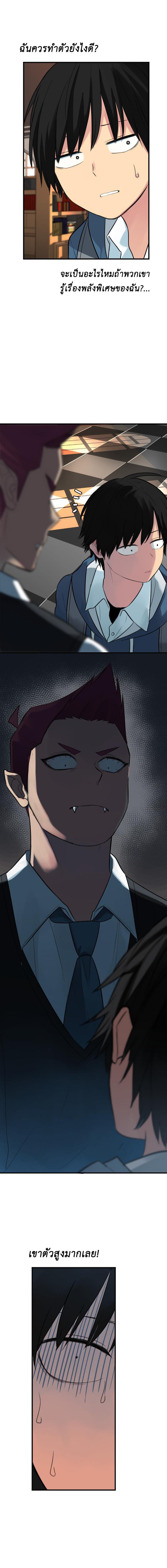 Manga-lc-com อ่านมังงะ อ่านการ์ตูน ออนไลน์ ฟรี GoodBad Fortune ตอนที่ 1 2 3 4 5 6 7 8 9 10 11 12 13 14 ฟรี ไม่มีโฆษณา Manga-lc - อ่าน มังงะ อ่าน การ์ตูน ออนไลน์ อ่านมังงะ ฟรี