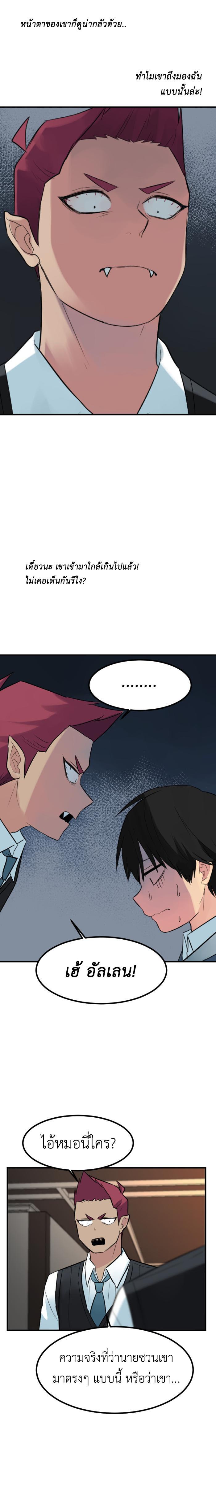 Manga-lc-com อ่านมังงะ อ่านการ์ตูน ออนไลน์ ฟรี GoodBad Fortune ตอนที่ 1 2 3 4 5 6 7 8 9 10 11 12 13 14 ฟรี ไม่มีโฆษณา Manga-lc - อ่าน มังงะ อ่าน การ์ตูน ออนไลน์ อ่านมังงะ ฟรี