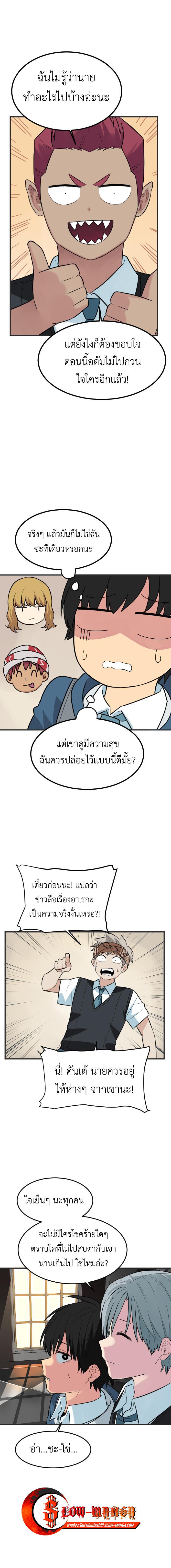 Manga-lc-com อ่านมังงะ อ่านการ์ตูน ออนไลน์ ฟรี GoodBad Fortune ตอนที่ 1 2 3 4 5 6 7 8 9 10 11 12 13 14 ฟรี ไม่มีโฆษณา Manga-lc - อ่าน มังงะ อ่าน การ์ตูน ออนไลน์ อ่านมังงะ ฟรี