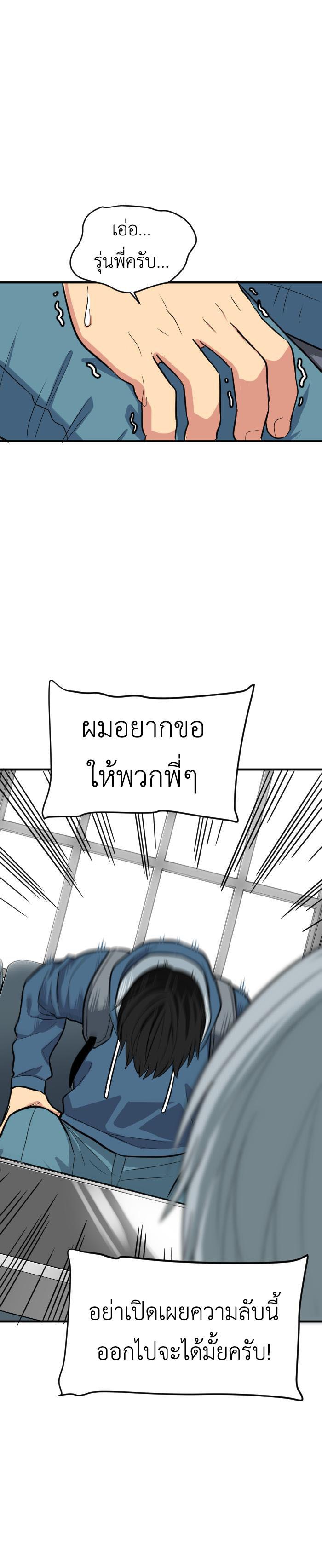 Manga-lc-com อ่านมังงะ อ่านการ์ตูน ออนไลน์ ฟรี GoodBad Fortune ตอนที่ 1 2 3 4 5 6 7 8 9 10 11 12 13 14 ฟรี ไม่มีโฆษณา Manga-lc - อ่าน มังงะ อ่าน การ์ตูน ออนไลน์ อ่านมังงะ ฟรี