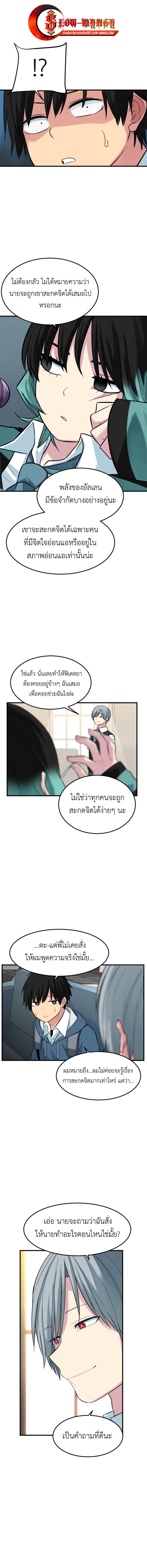 Manga-lc-com อ่านมังงะ อ่านการ์ตูน ออนไลน์ ฟรี GoodBad Fortune ตอนที่ 1 2 3 4 5 6 7 8 9 10 11 12 13 14 ฟรี ไม่มีโฆษณา Manga-lc - อ่าน มังงะ อ่าน การ์ตูน ออนไลน์ อ่านมังงะ ฟรี