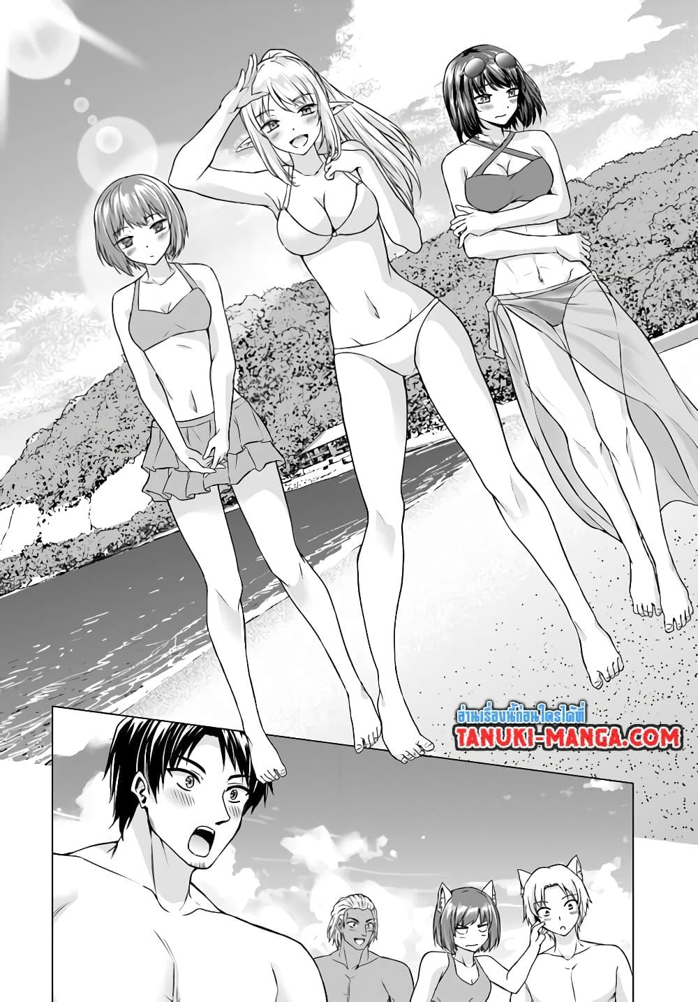 Manga-lc-com อ่านมังงะ อ่านการ์ตูน ออนไลน์ ฟรี Homuresu Tensei Isekai de Jiyu Sugiru Jikyu Jisoku Seikatsu ตอนที่ 1 2 3 4 5 6 7 8 9 10 11 12 13 14 ฟรี ไม่มีโฆษณา Manga-lc - อ่าน มังงะ อ่าน การ์ตูน ออนไลน์ อ่านมังงะ ฟรี