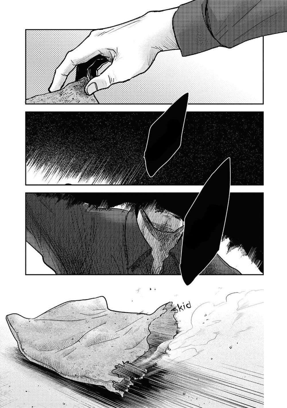 Manga-lc-com อ่านมังงะ อ่านการ์ตูน ออนไลน์ ฟรี Koroshi Ai ตอนที่ 1 2 3 4 5 6 7 8 9 10 11 12 13 14 ฟรี ไม่มีโฆษณา Manga-lc - อ่าน มังงะ อ่าน การ์ตูน ออนไลน์ อ่านมังงะ ฟรี
