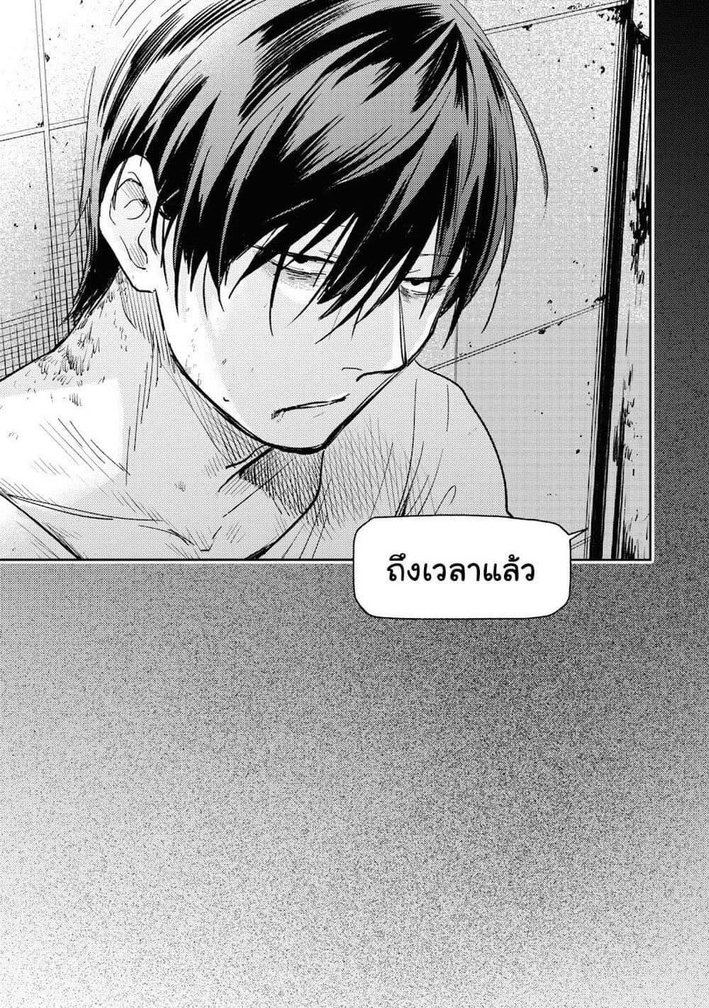 Manga-lc-com อ่านมังงะ อ่านการ์ตูน ออนไลน์ ฟรี Koroshi Ai ตอนที่ 1 2 3 4 5 6 7 8 9 10 11 12 13 14 ฟรี ไม่มีโฆษณา Manga-lc - อ่าน มังงะ อ่าน การ์ตูน ออนไลน์ อ่านมังงะ ฟรี