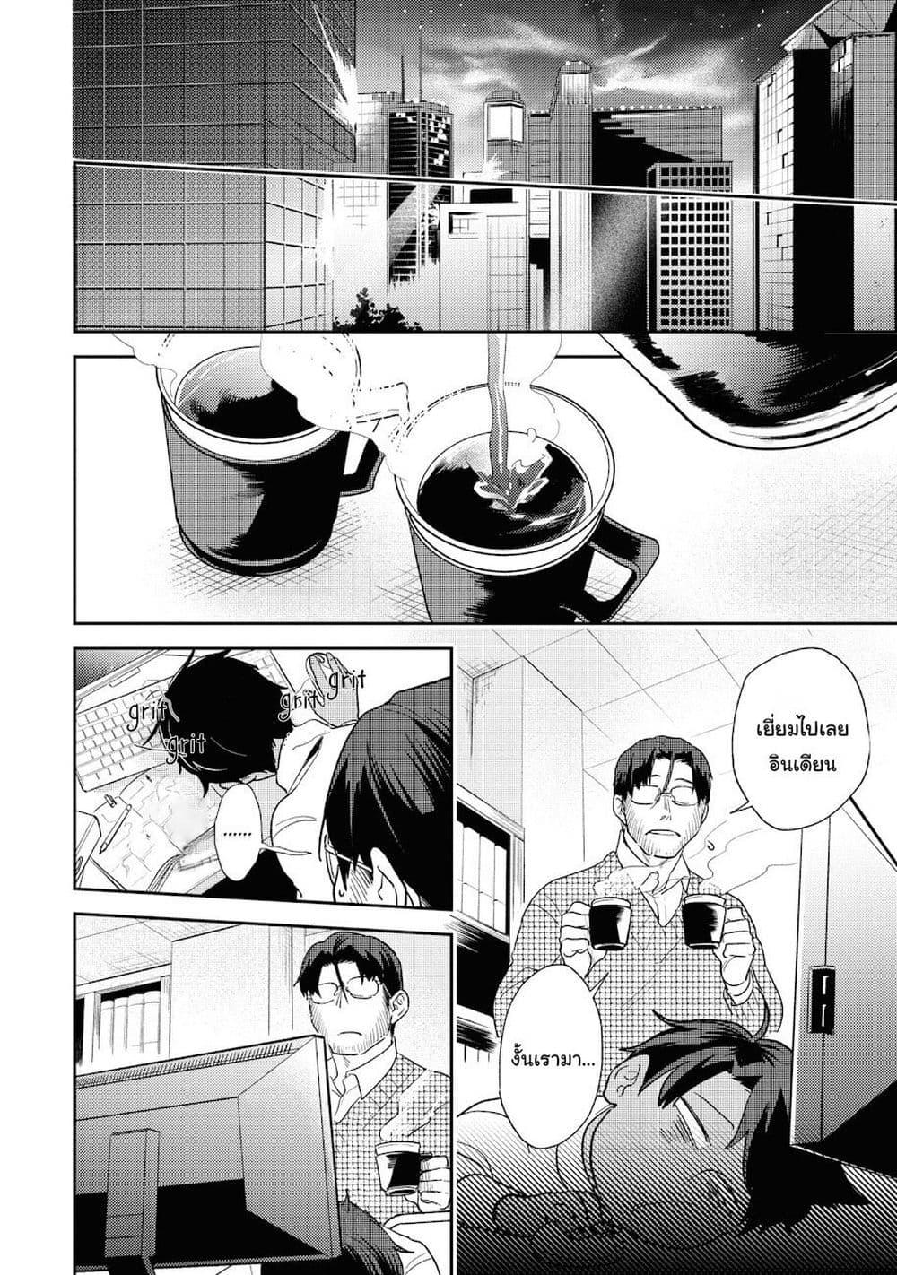 Manga-lc-com อ่านมังงะ อ่านการ์ตูน ออนไลน์ ฟรี Koroshi Ai ตอนที่ 1 2 3 4 5 6 7 8 9 10 11 12 13 14 ฟรี ไม่มีโฆษณา Manga-lc - อ่าน มังงะ อ่าน การ์ตูน ออนไลน์ อ่านมังงะ ฟรี