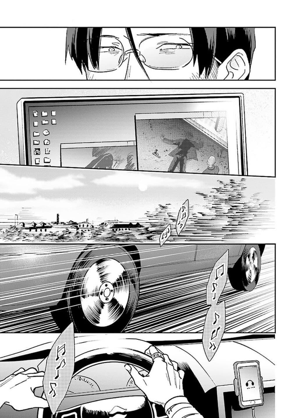 Manga-lc-com อ่านมังงะ อ่านการ์ตูน ออนไลน์ ฟรี Koroshi Ai ตอนที่ 1 2 3 4 5 6 7 8 9 10 11 12 13 14 ฟรี ไม่มีโฆษณา Manga-lc - อ่าน มังงะ อ่าน การ์ตูน ออนไลน์ อ่านมังงะ ฟรี