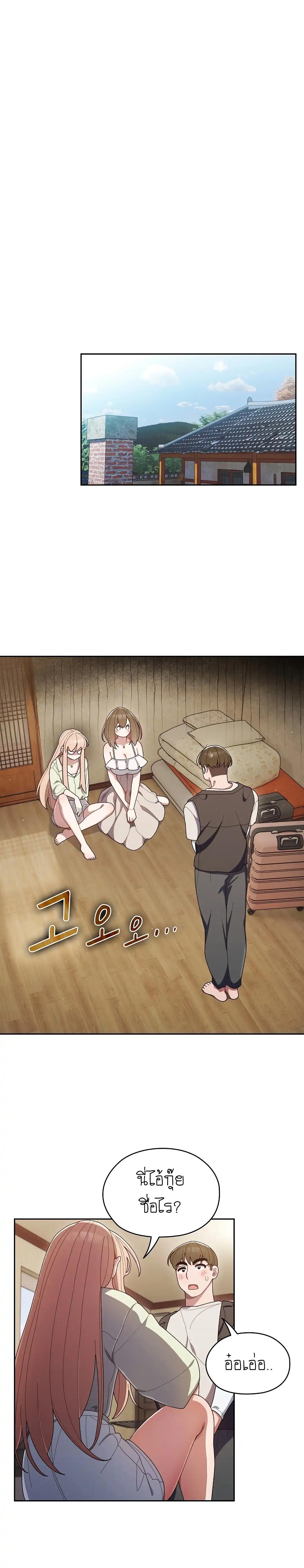 Doujin-Lc- อ่าน โดจิน มังฮวา เกาหลี ญี่ปุ่น จีน แปลไทย Boss! Give Me Your Daughter! ตอนที่ 1 2 3 4 5 6 7 8 9 10 11 12 13 14 ฟรี ไม่มีโฆษณา อ่าน โดจิน Manhwa เกาหลี ญี่ปุ่น จีน เรามีครบ คัดมาให้เน้นๆ โดจิน 18+ รับประกันความฟินโดย  Doujin Lc