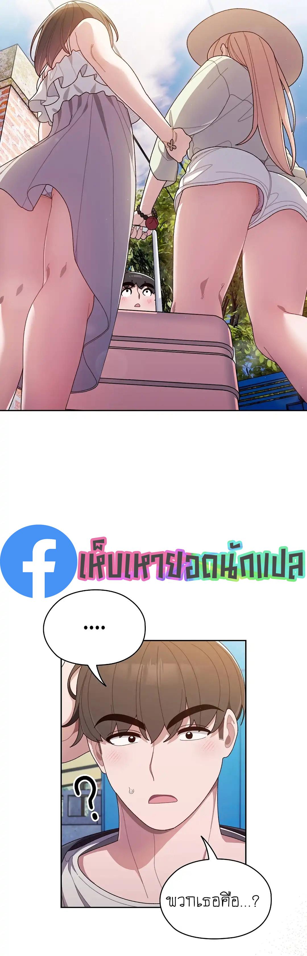 Doujin-Lc- อ่าน โดจิน มังฮวา เกาหลี ญี่ปุ่น จีน แปลไทย Boss! Give Me Your Daughter! ตอนที่ 1 2 3 4 5 6 7 8 9 10 11 12 13 14 ฟรี ไม่มีโฆษณา อ่าน โดจิน Manhwa เกาหลี ญี่ปุ่น จีน เรามีครบ คัดมาให้เน้นๆ โดจิน 18+ รับประกันความฟินโดย  Doujin Lc