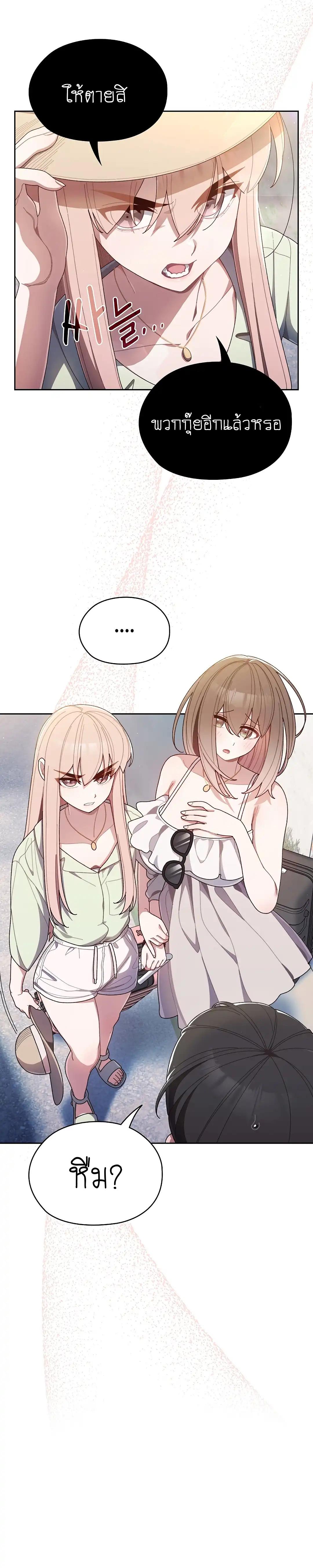 Doujin-Lc- อ่าน โดจิน มังฮวา เกาหลี ญี่ปุ่น จีน แปลไทย Boss! Give Me Your Daughter! ตอนที่ 1 2 3 4 5 6 7 8 9 10 11 12 13 14 ฟรี ไม่มีโฆษณา อ่าน โดจิน Manhwa เกาหลี ญี่ปุ่น จีน เรามีครบ คัดมาให้เน้นๆ โดจิน 18+ รับประกันความฟินโดย  Doujin Lc