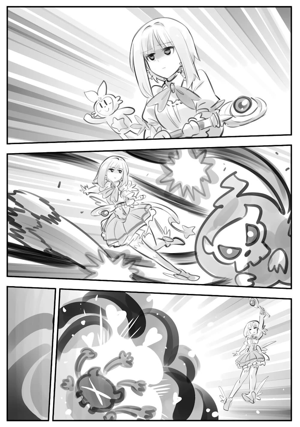 Manga-lc-com อ่านมังงะ อ่านการ์ตูน ออนไลน์ ฟรี Nayameru Kare wa Mahou Shoujo ตอนที่ 1 2 3 4 5 6 7 8 9 10 11 12 13 14 ฟรี ไม่มีโฆษณา Manga-lc - อ่าน มังงะ อ่าน การ์ตูน ออนไลน์ อ่านมังงะ ฟรี